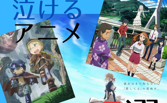 インスタ投稿  LP