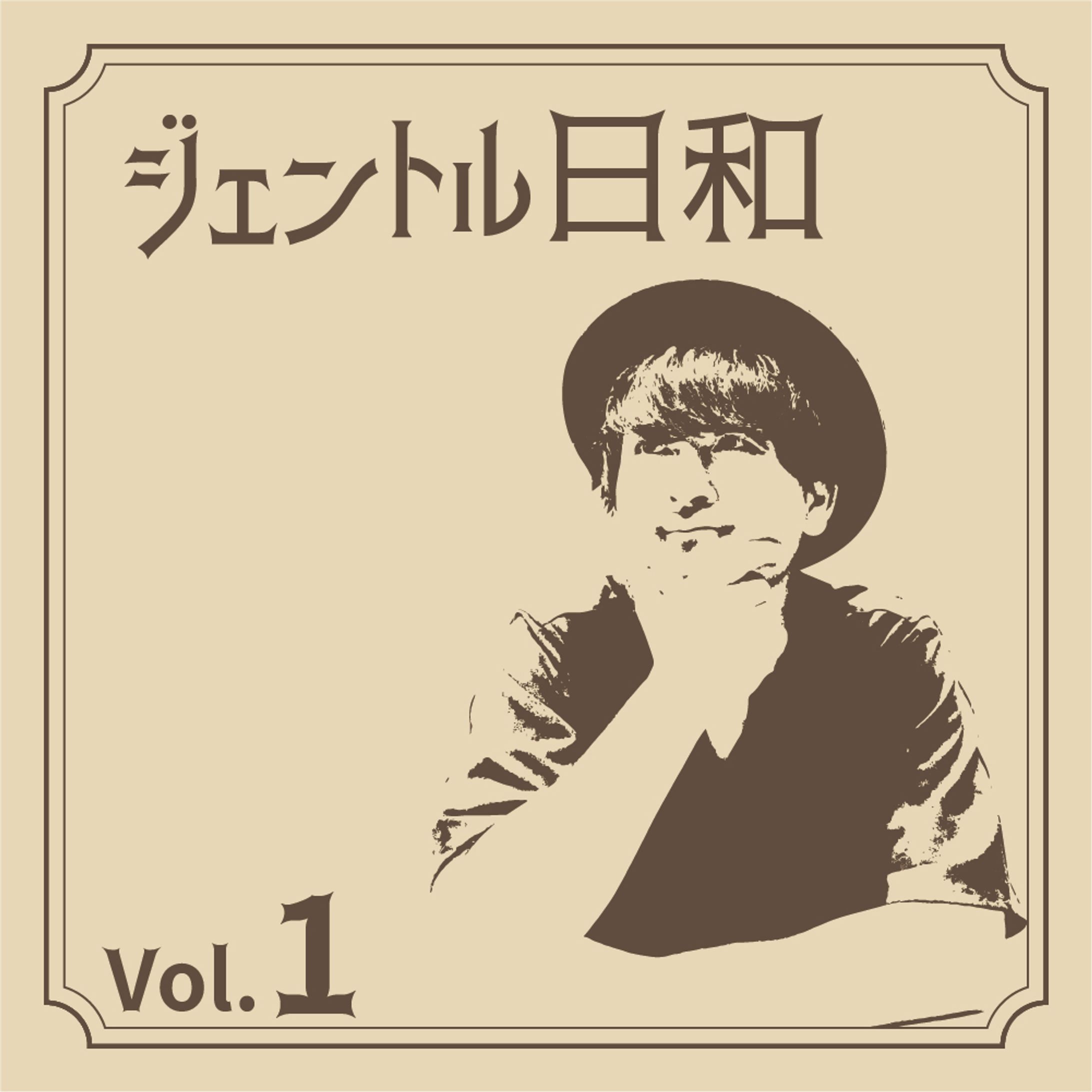 個人用LINEスタンプ-1