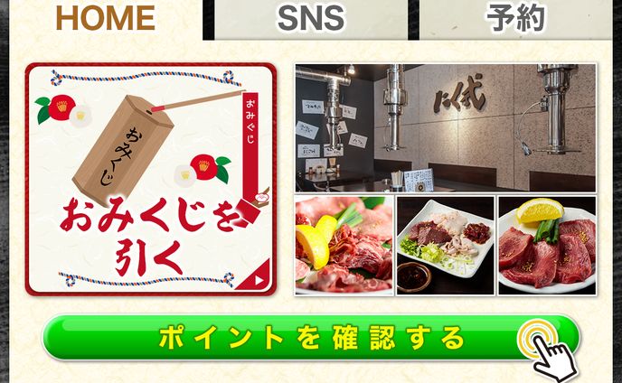 クリエイター、自然