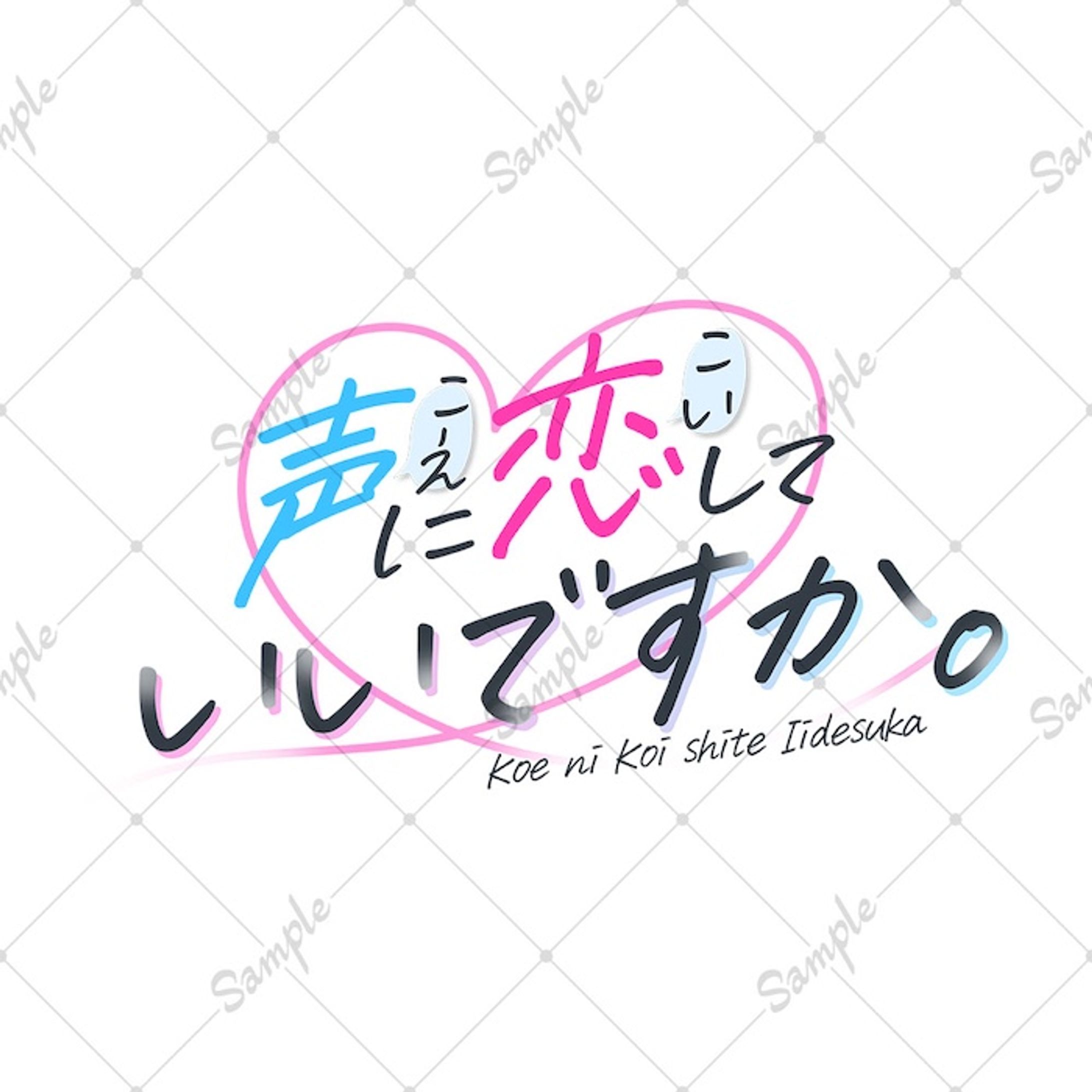 【ロゴ作成】手書き風【まとめ】-1