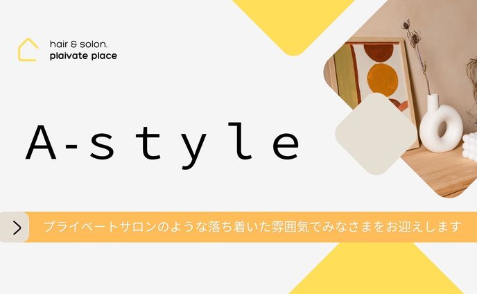 A-Style