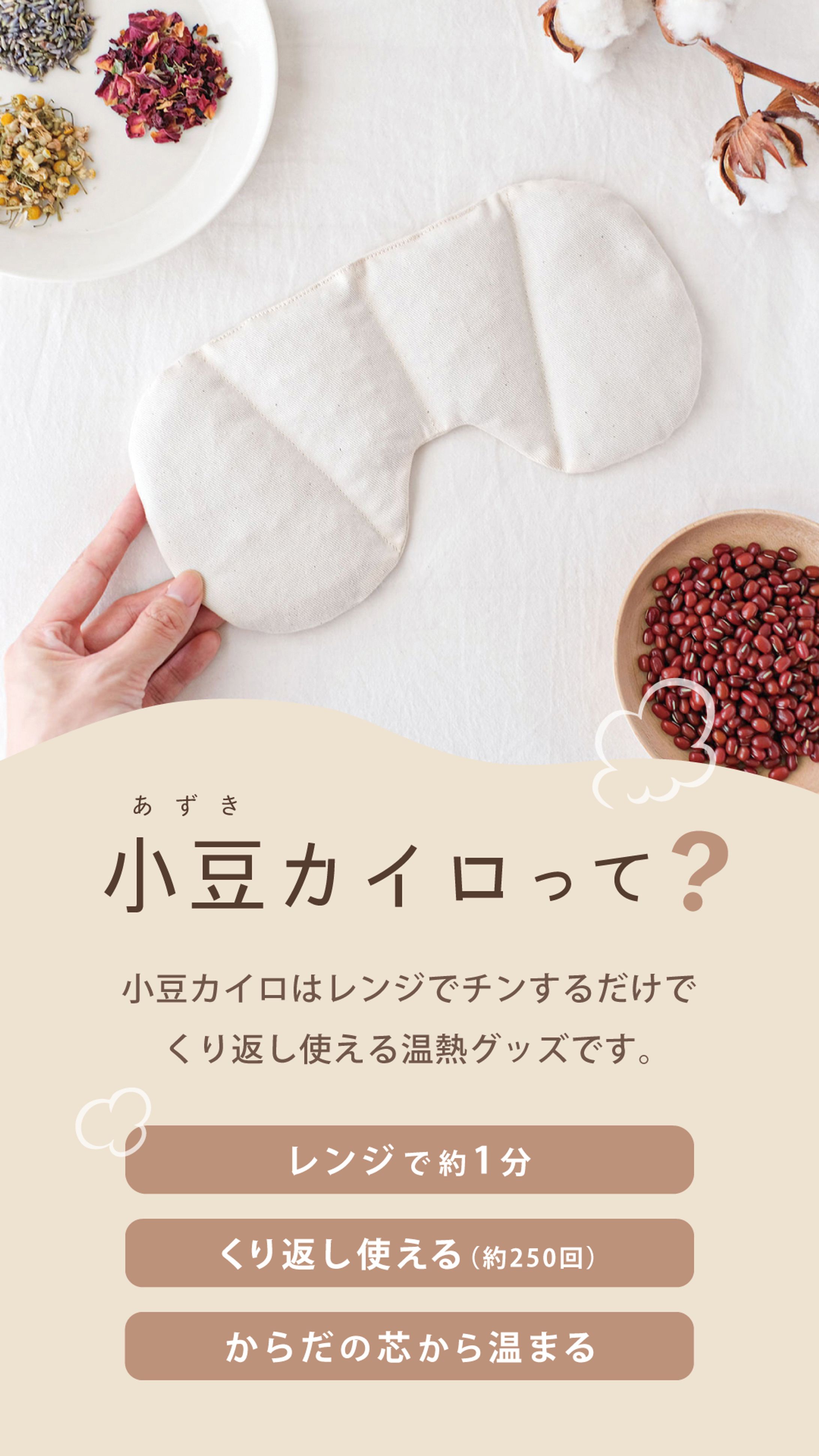Instagram（ストーリーズ）-1
