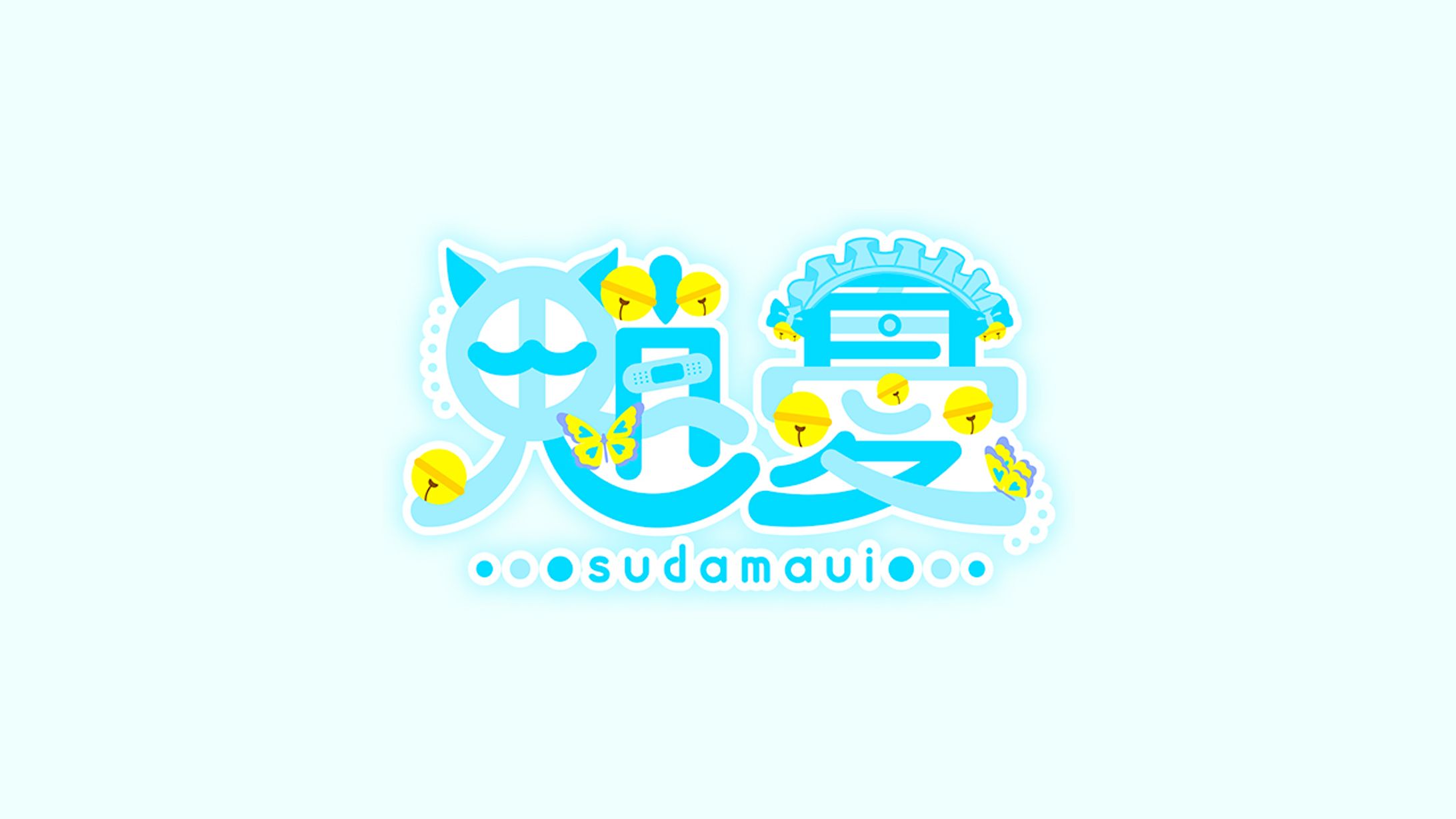 Vtuber 魈憂｜NAME LOGO-1