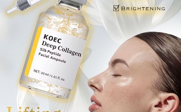 バナー | 美容液商品紹介