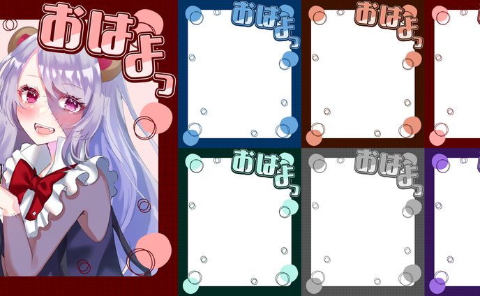 シンプル×くすみカラー