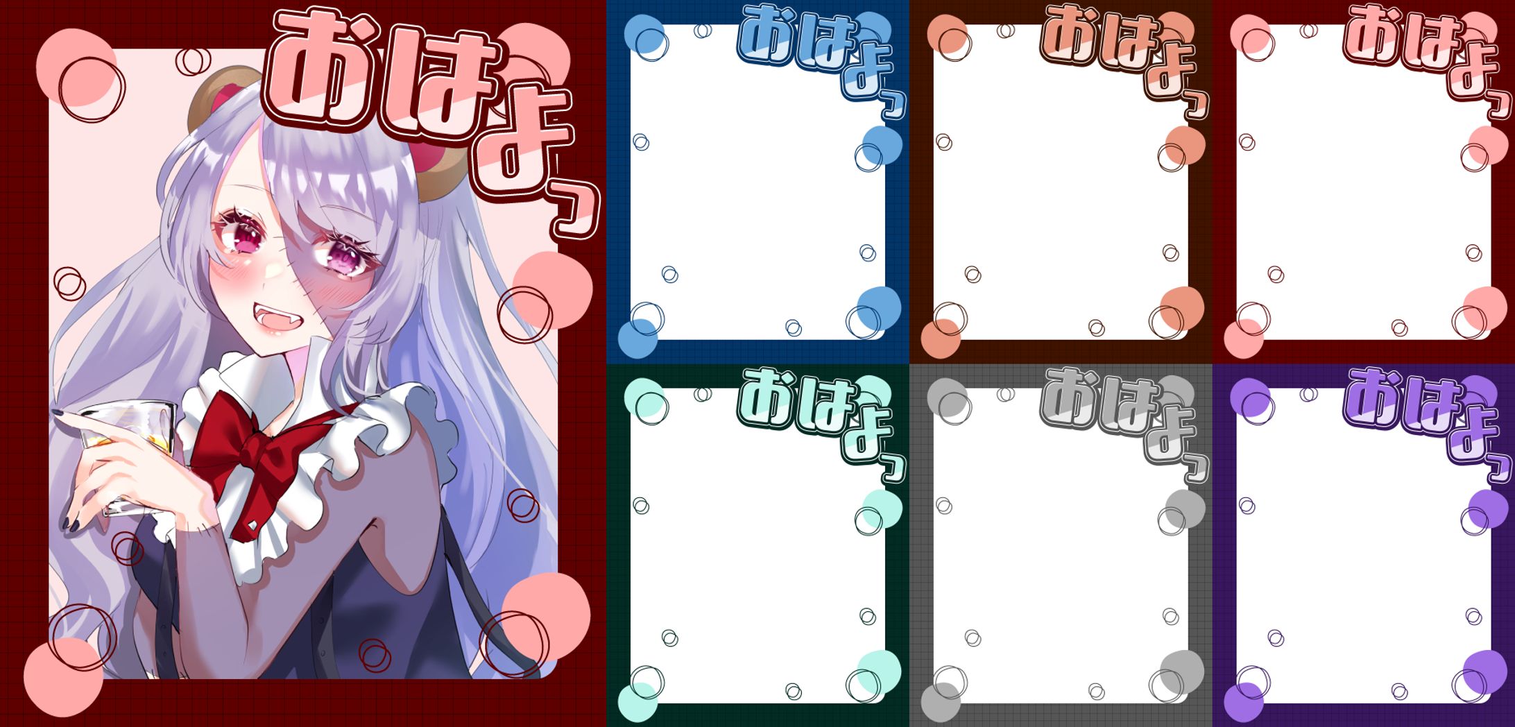 シンプル×くすみカラー-1