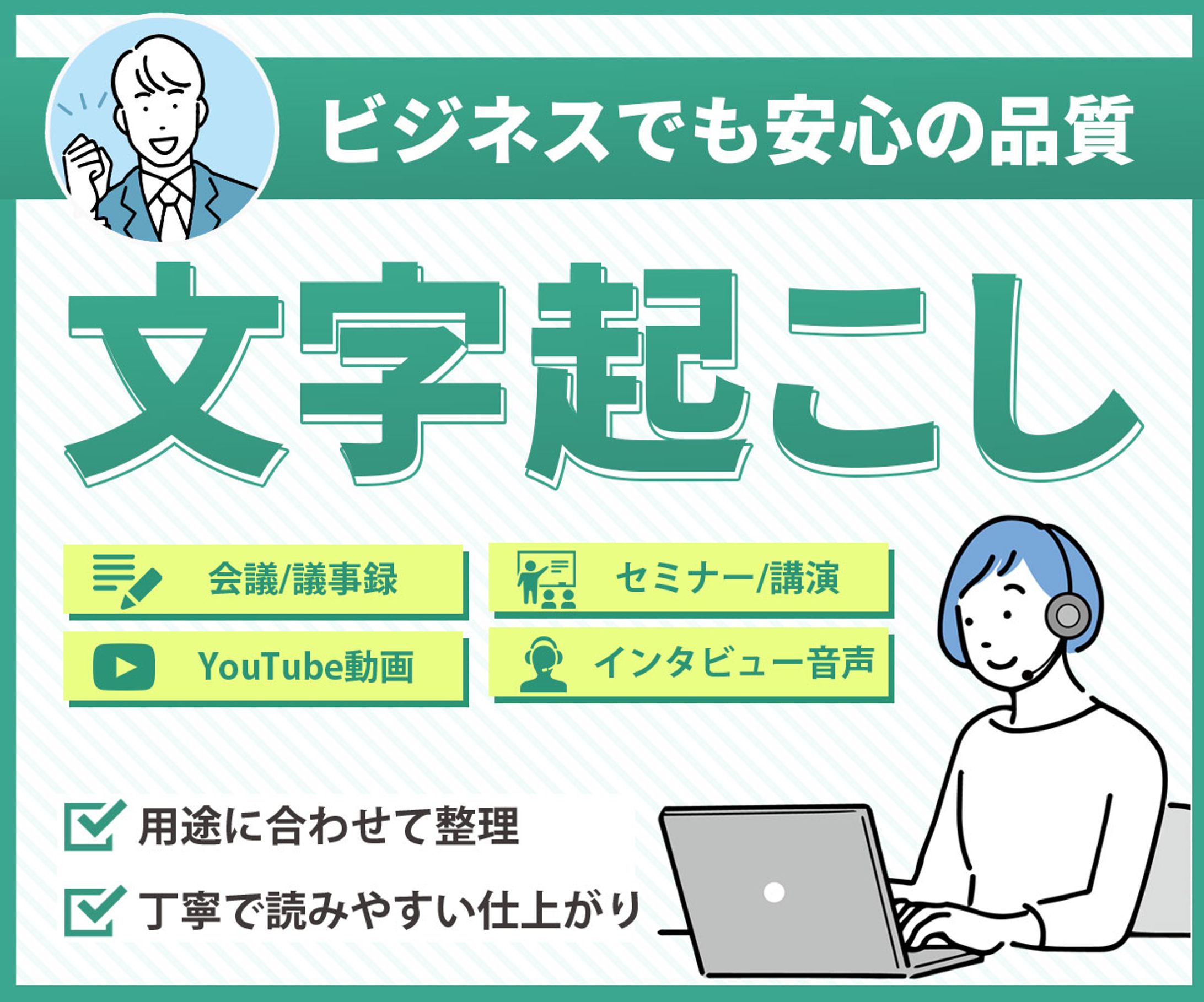 バナー/出品画像-1