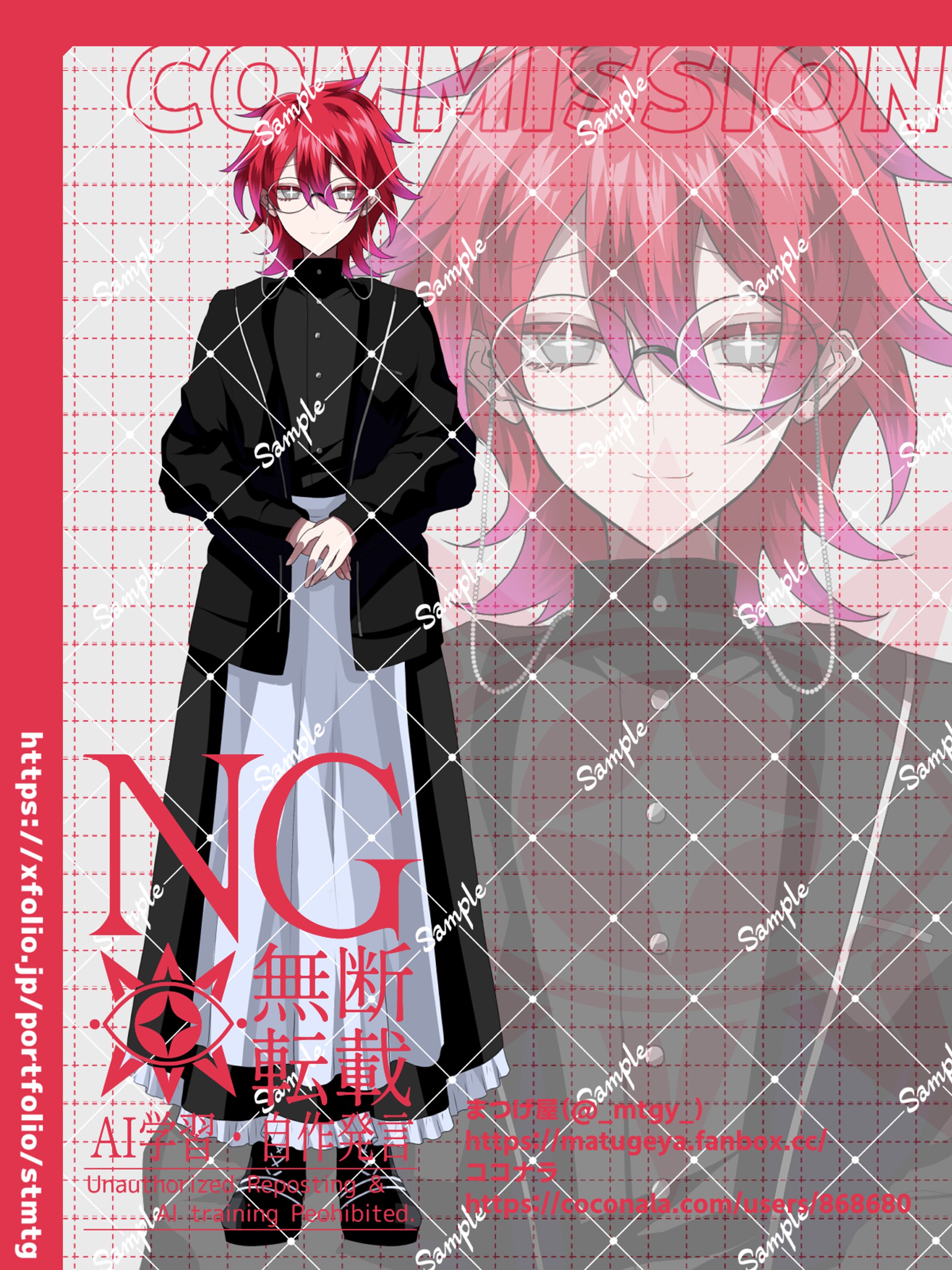 IRIAM立ち絵製作-1