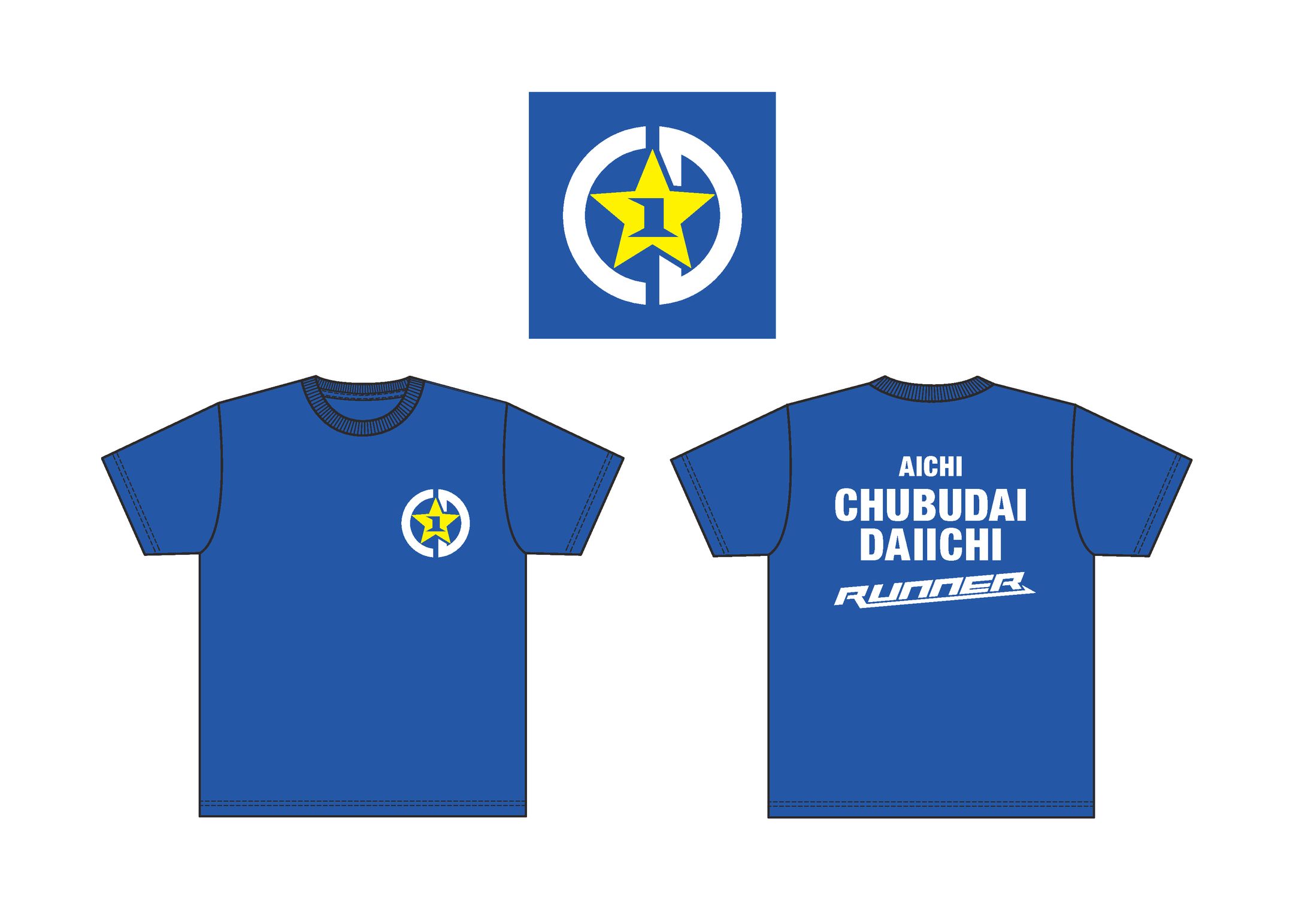  中部大第一陸上部様-1