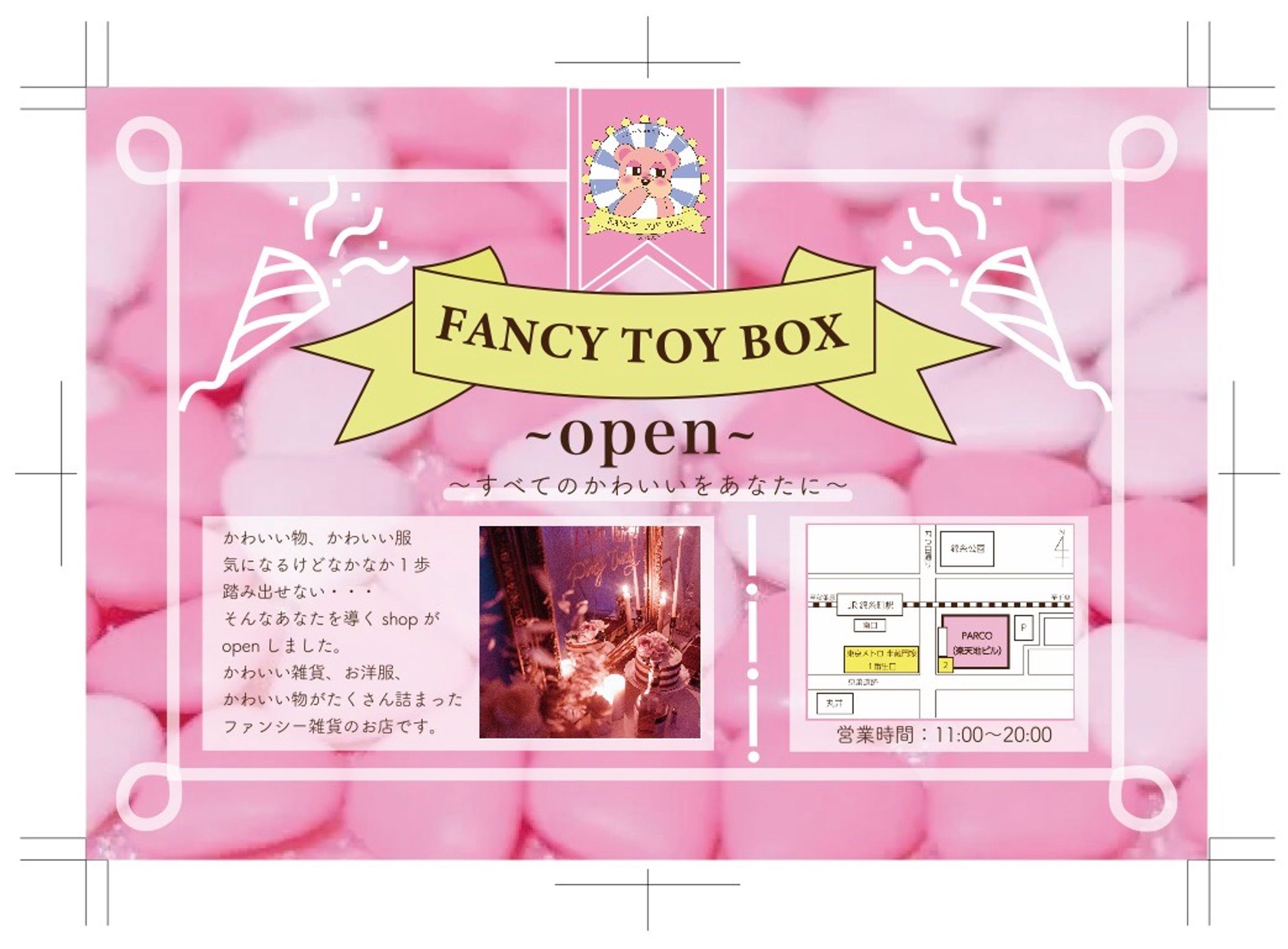 Fancy Shop Direct Mail w-1