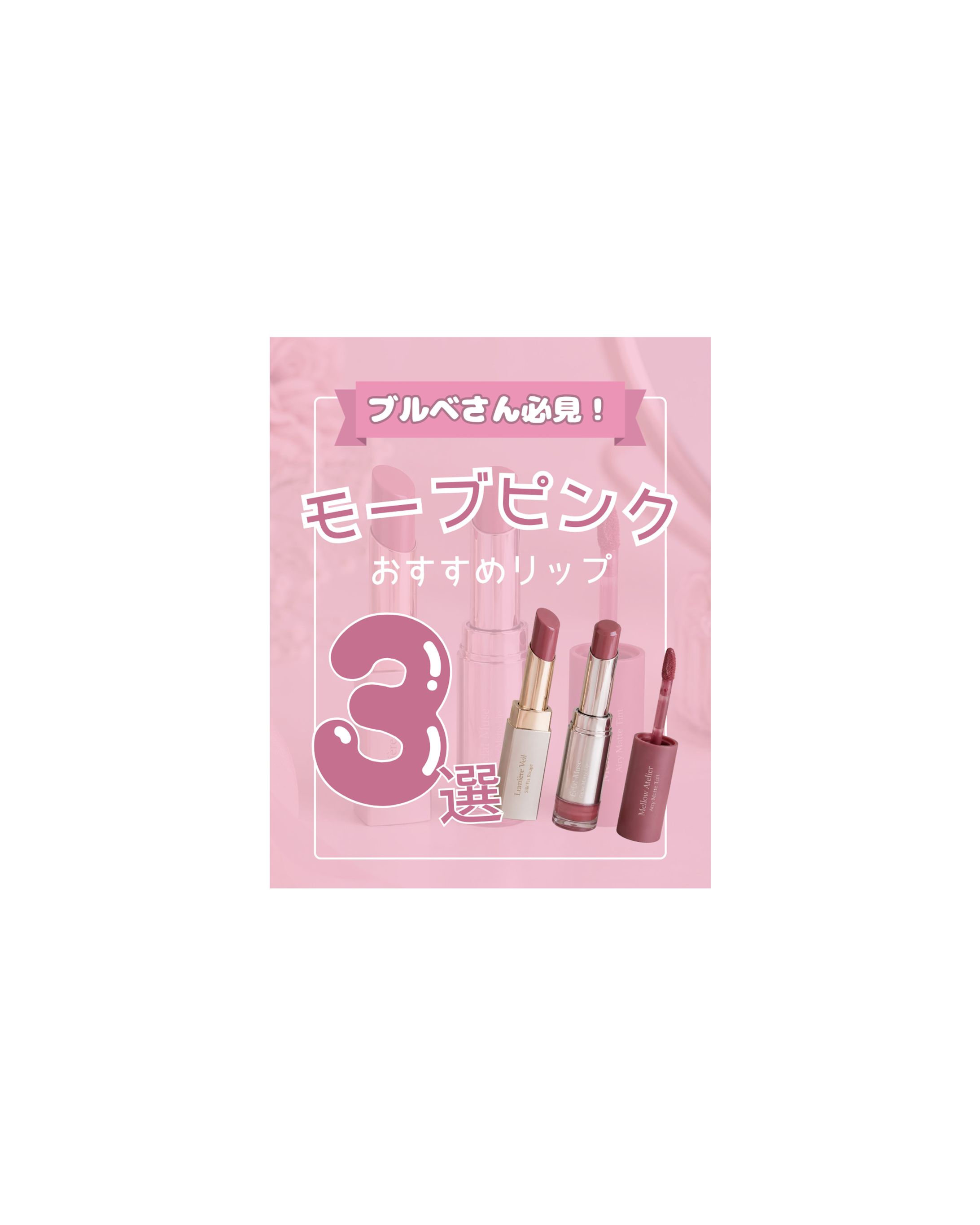 Instagram -1