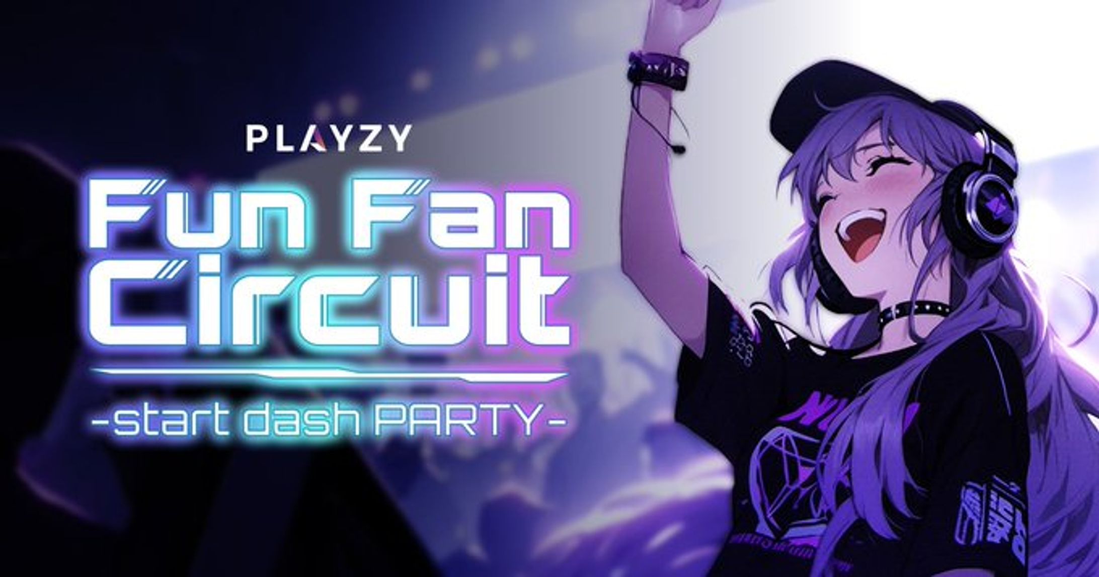 【イベント案件】Fun Fan Circuit【PLAYZY】-1