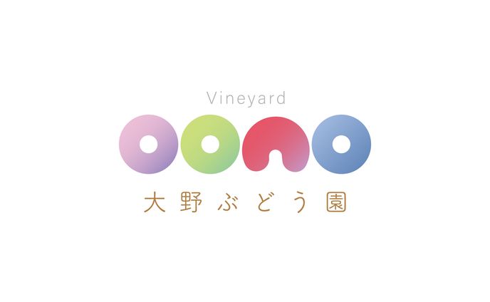 大野ぶどう園 ロゴ