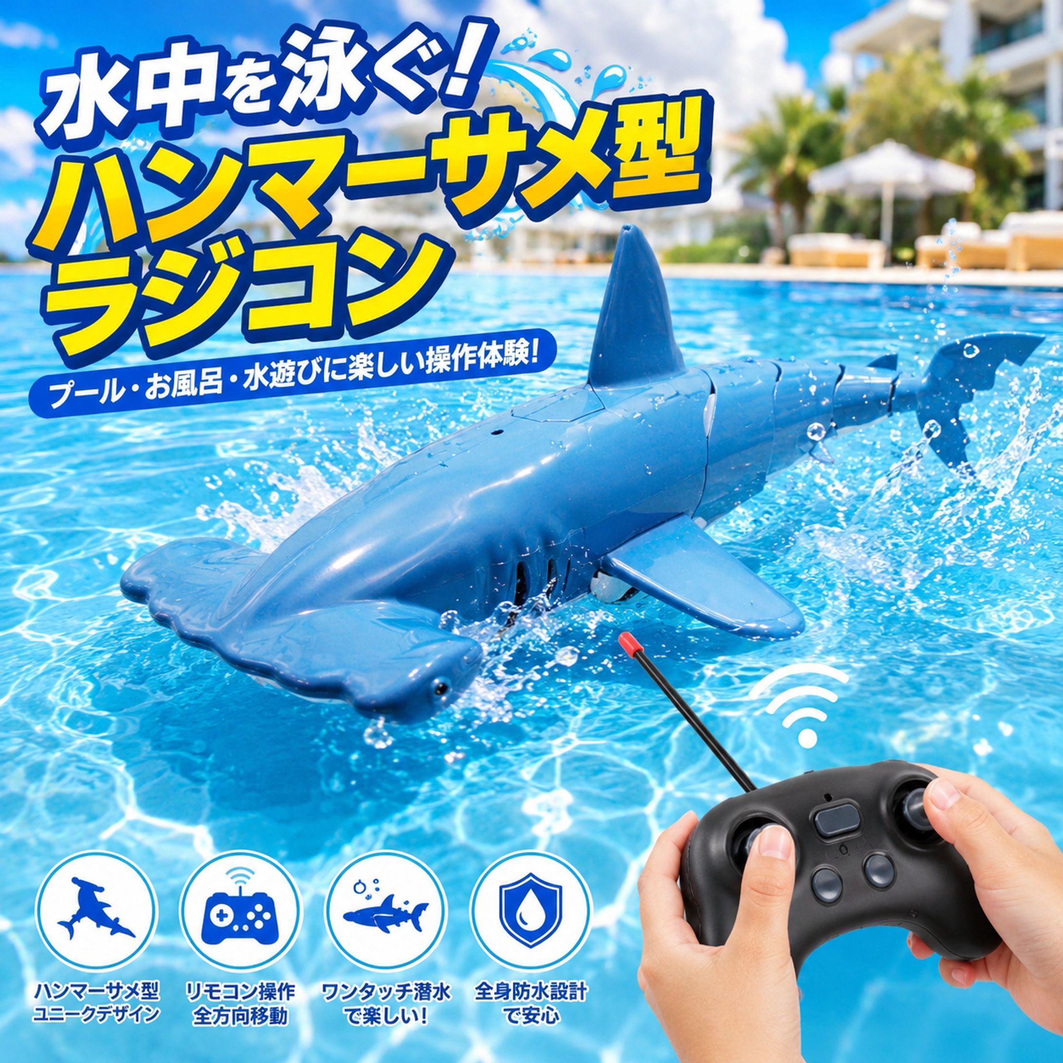 Amazon商品画像-1