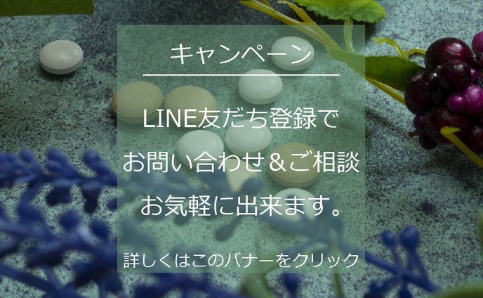 バナー制作、シチュボ