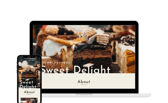 [ LP ] Sweet Delight / 課題