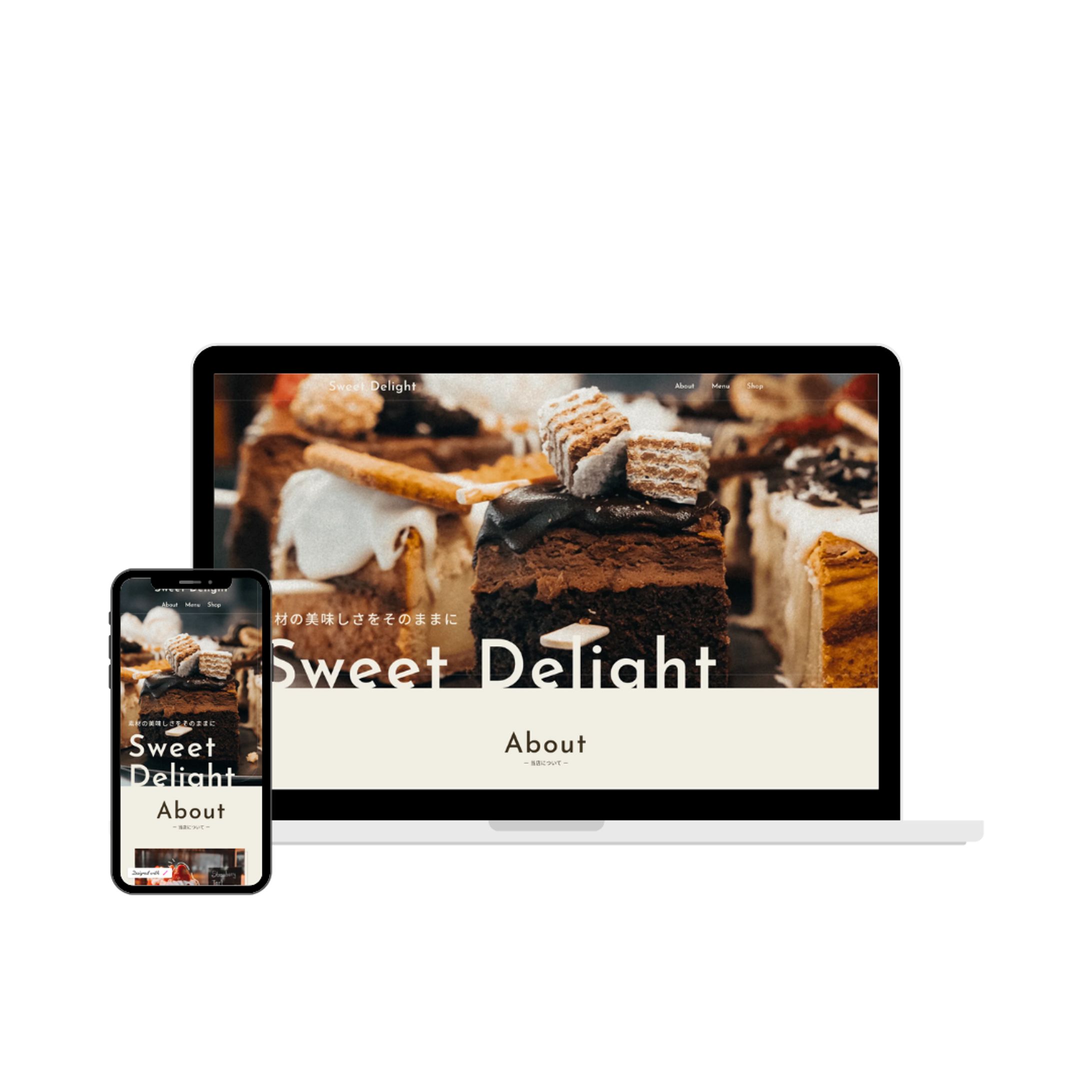 [ LP ] Sweet Delight / 課題-1