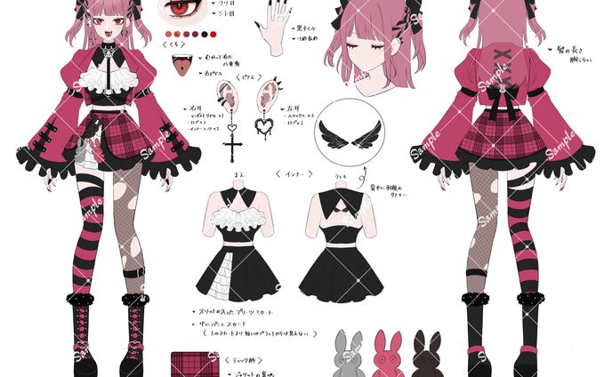 三面図、concert visuals