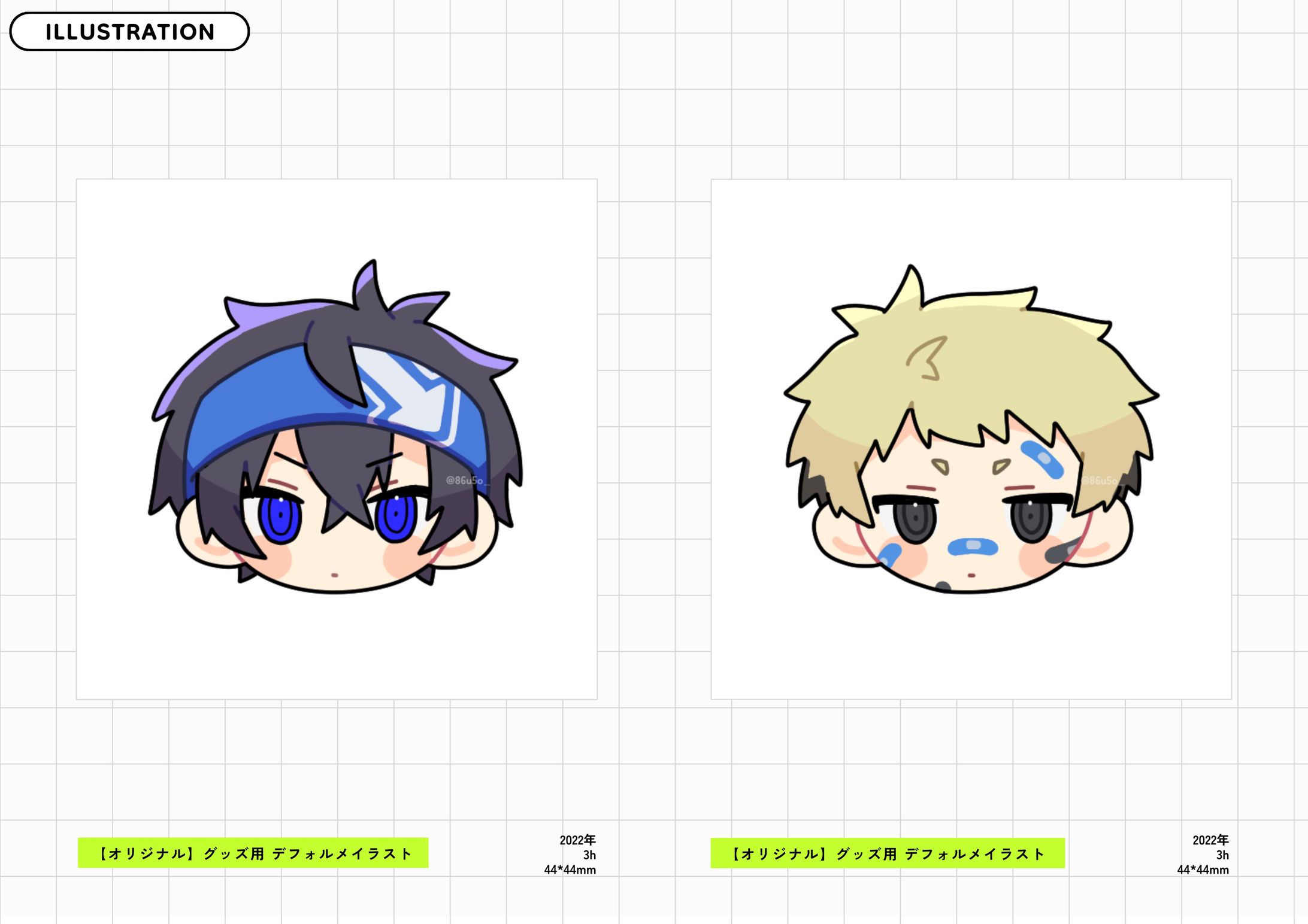 〖 オリジナル 〗グッズ用 デフォルメイラスト-1
