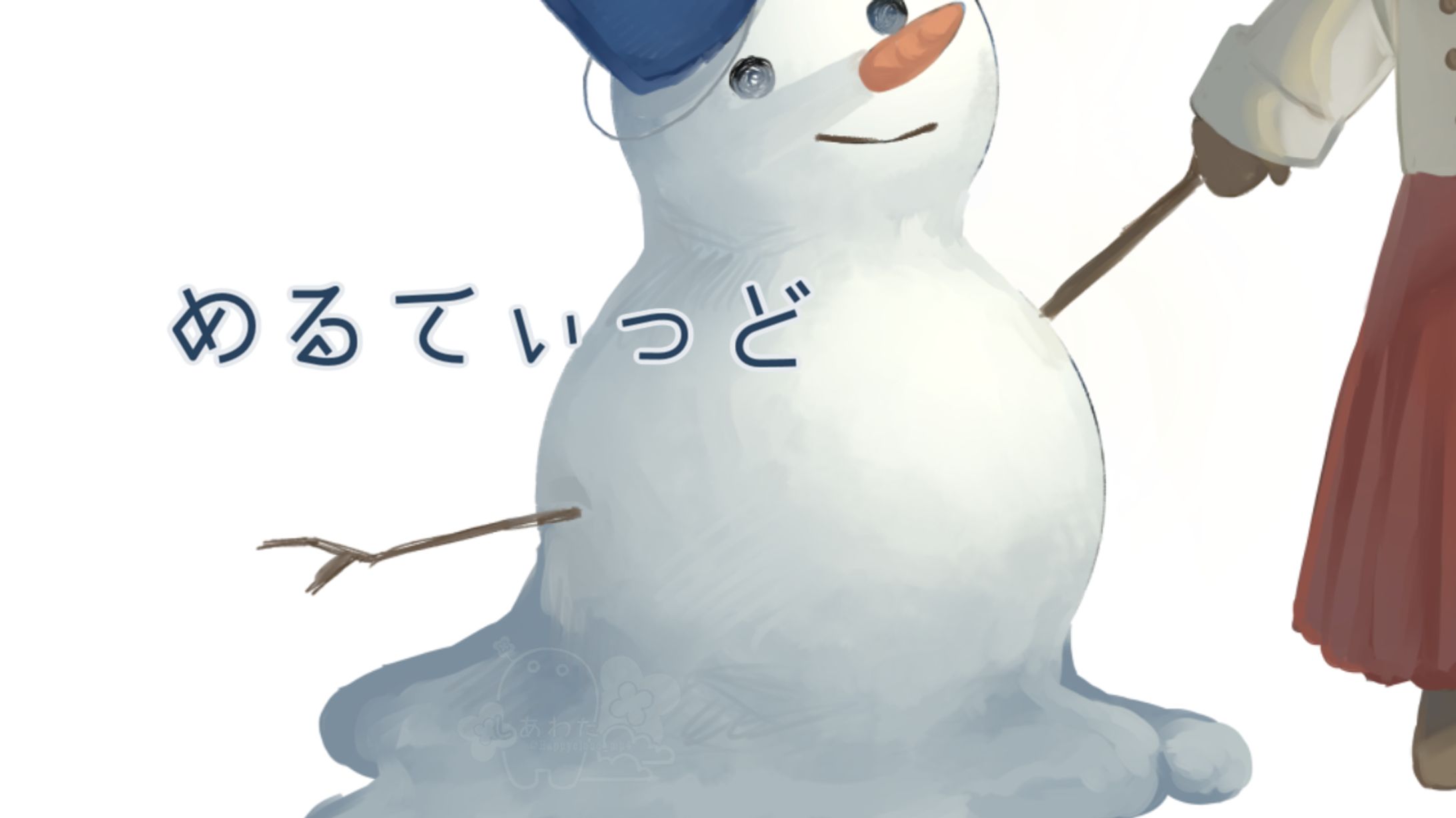 『めるてぃっど』MVイラストと動画制作-1