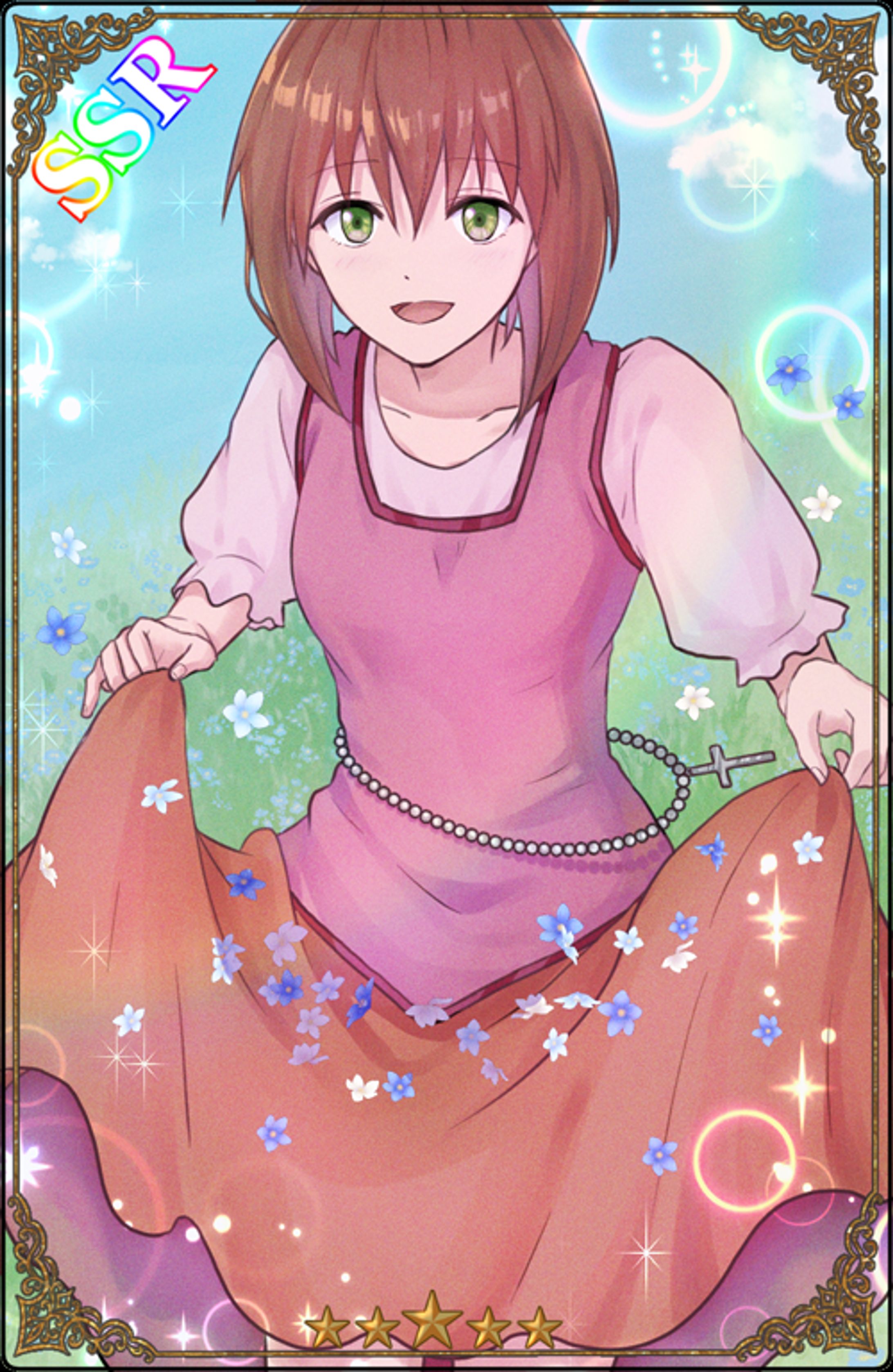 シェリル-1