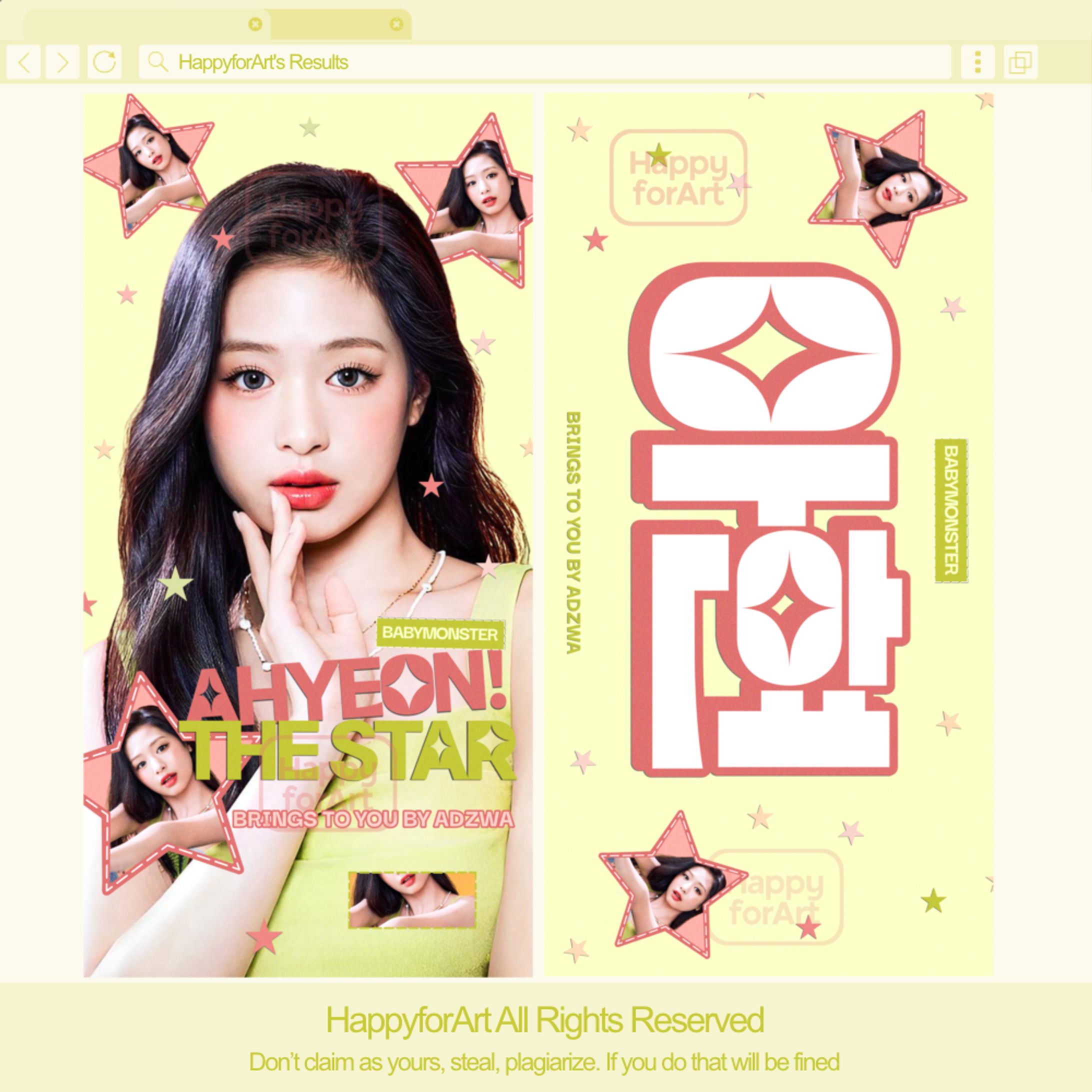 Ahyeon Slogan banner (60 x 30)-1