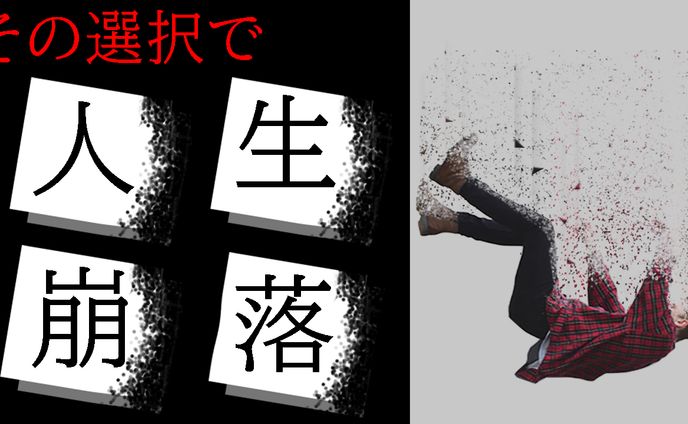 サムネイル　解説