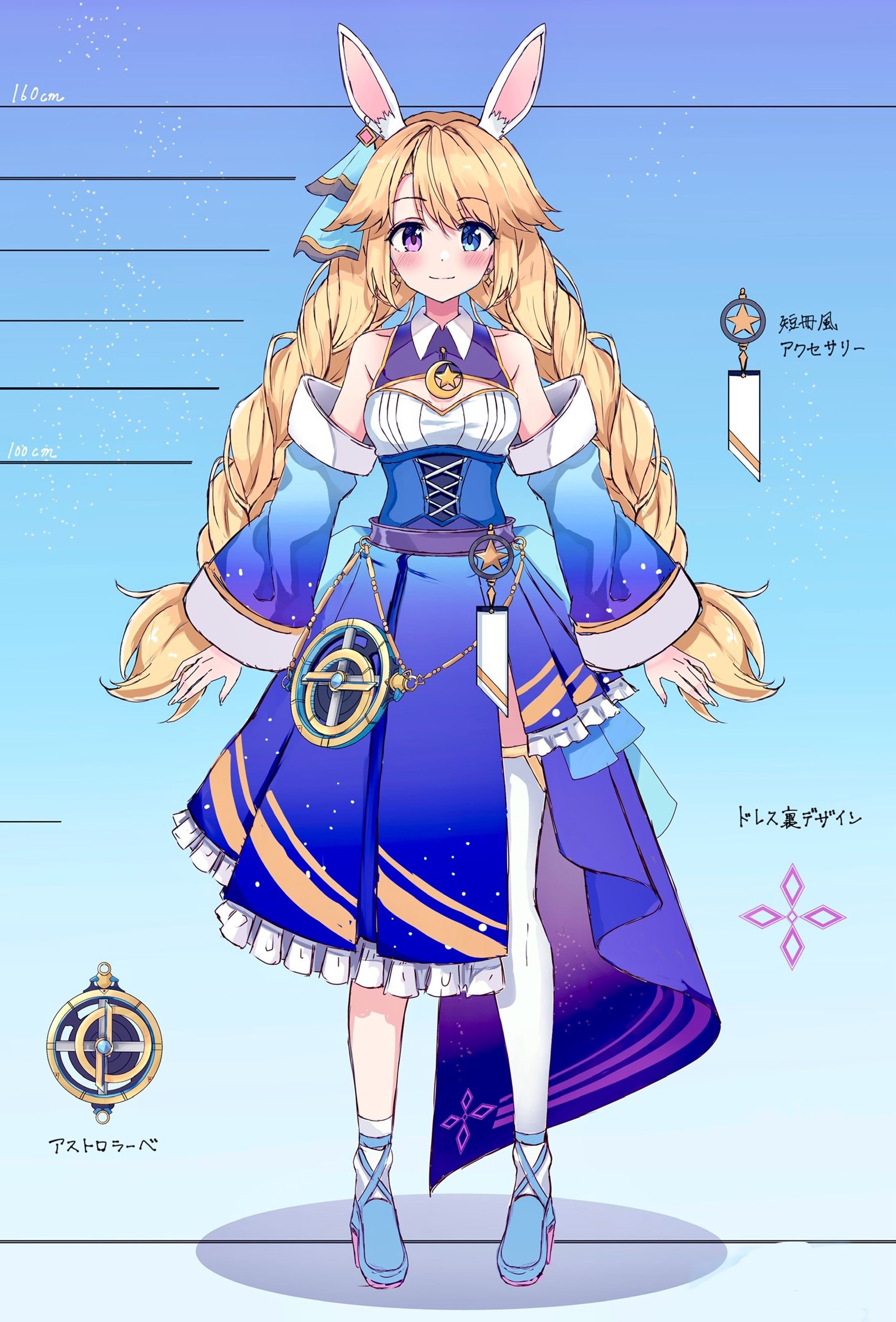 Vtuberデザイン(ラフ)-1