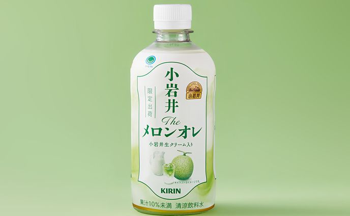 ソフトドリンク　パッケージ