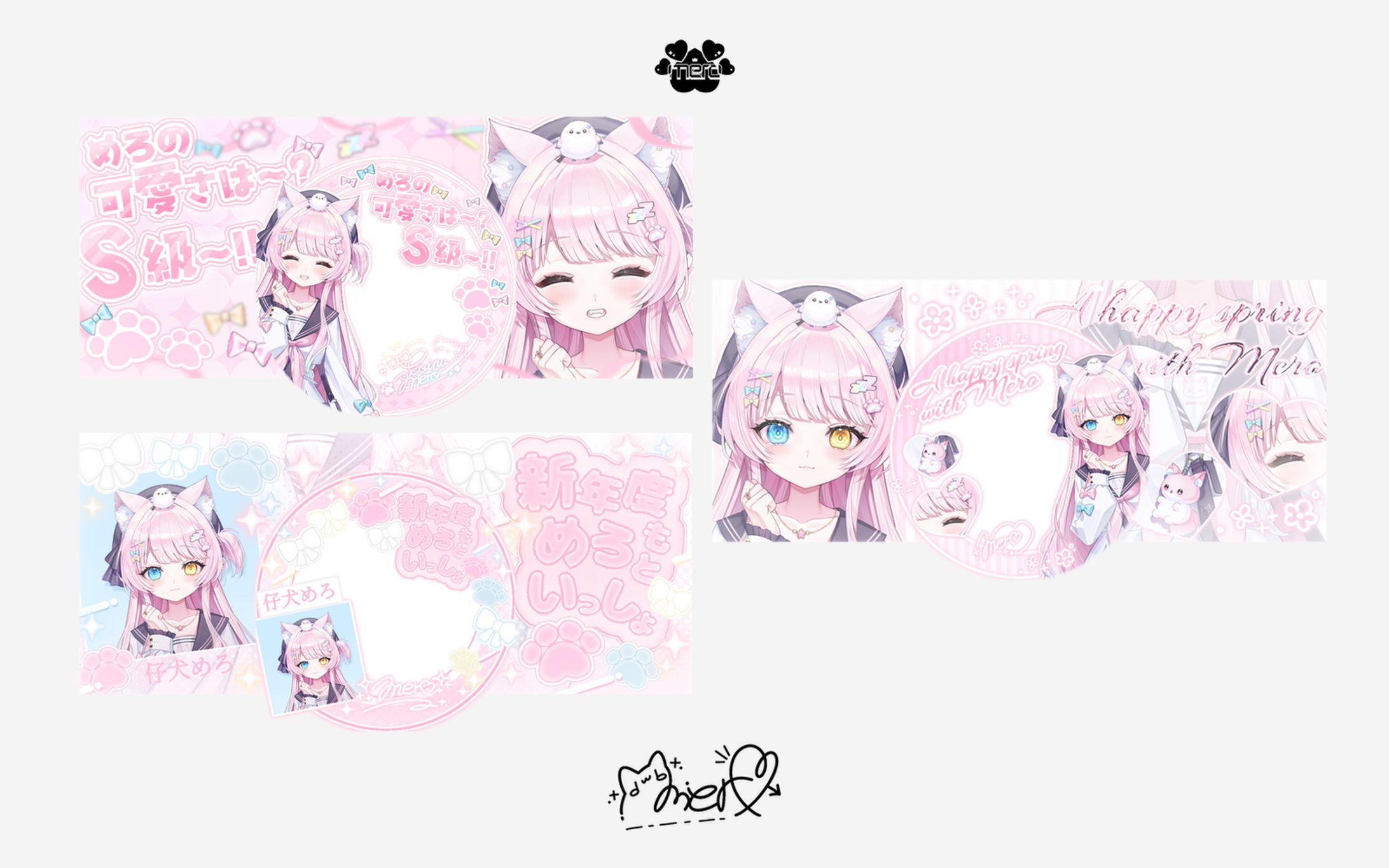 仔犬めろ( self design )-1