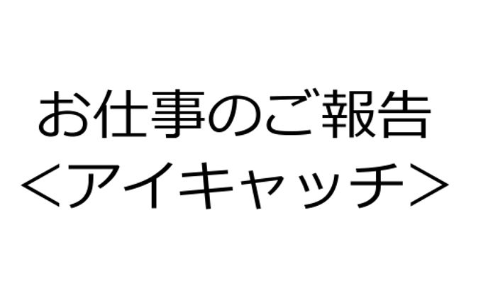 fgdfgdfgs