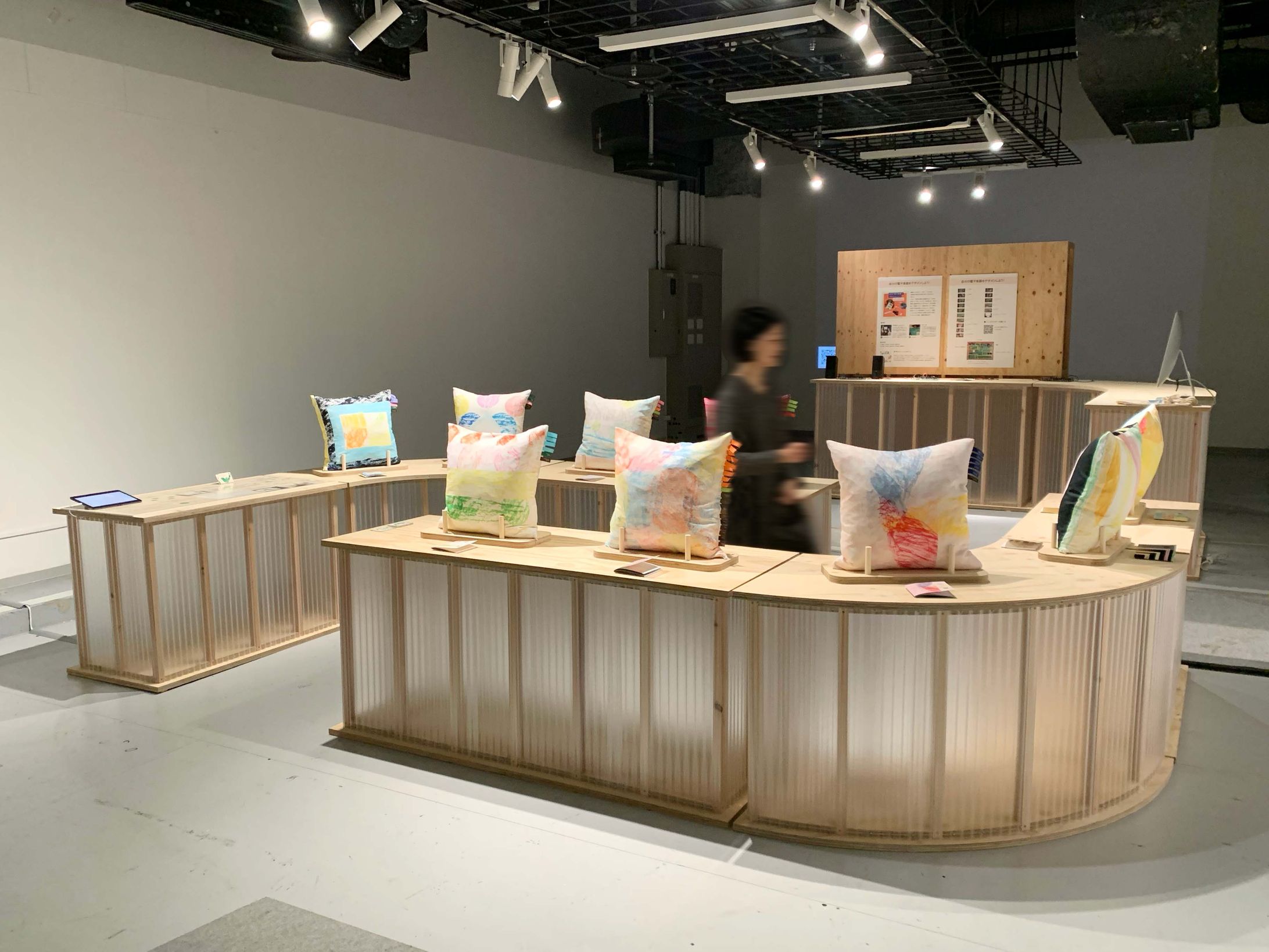 ワークショップ企画・運営、成果展示-1