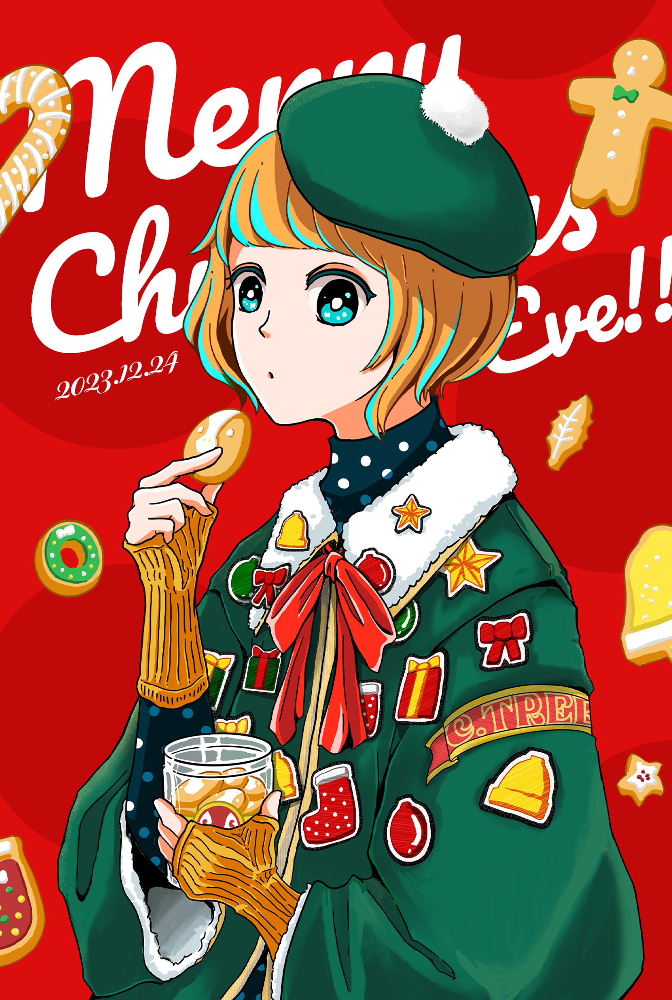 2023 Christmas tree-1