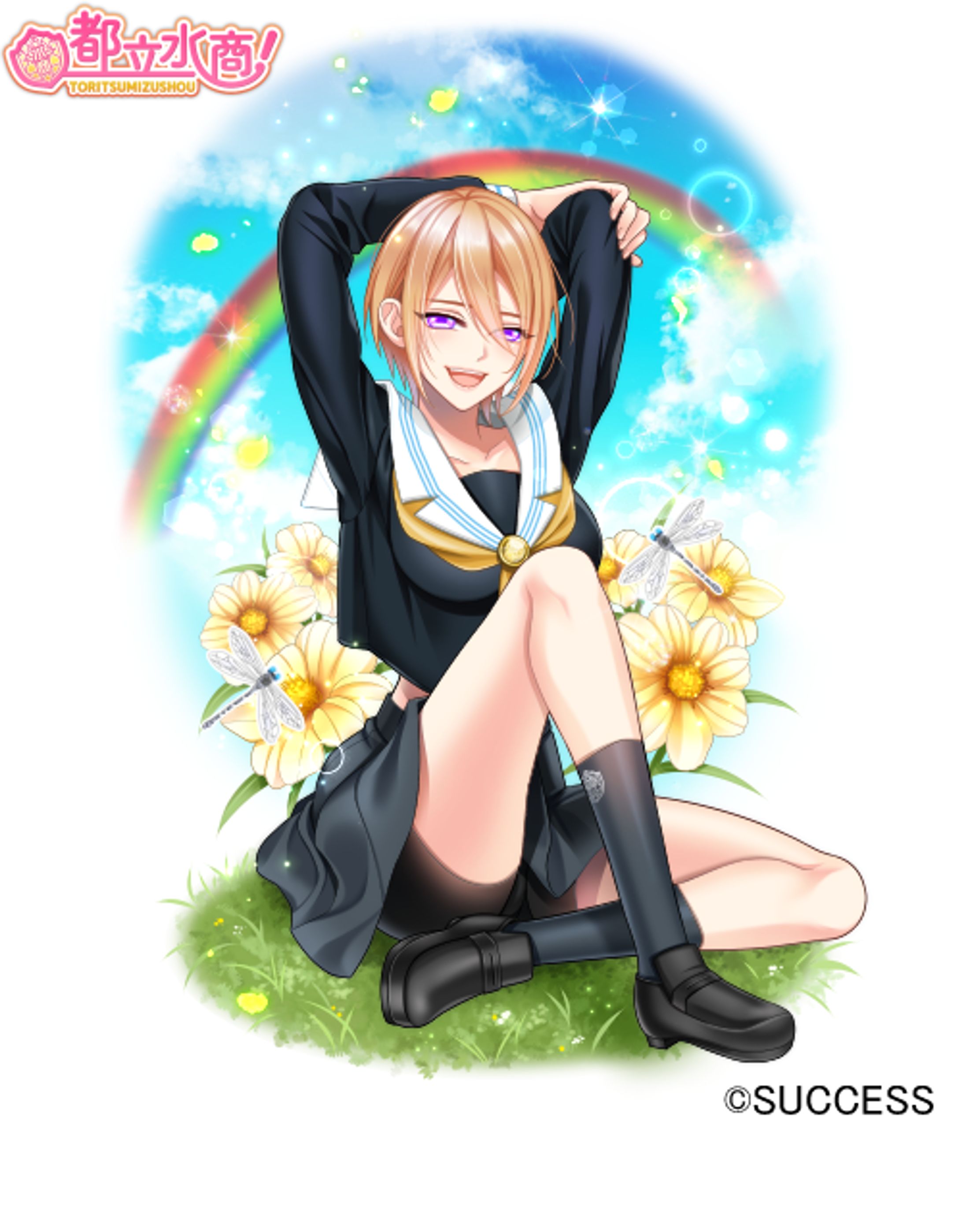 仕事絵-1