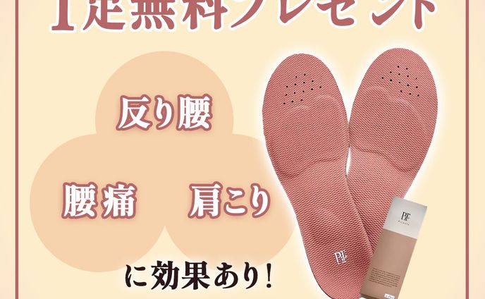 企業実績、バナー制作