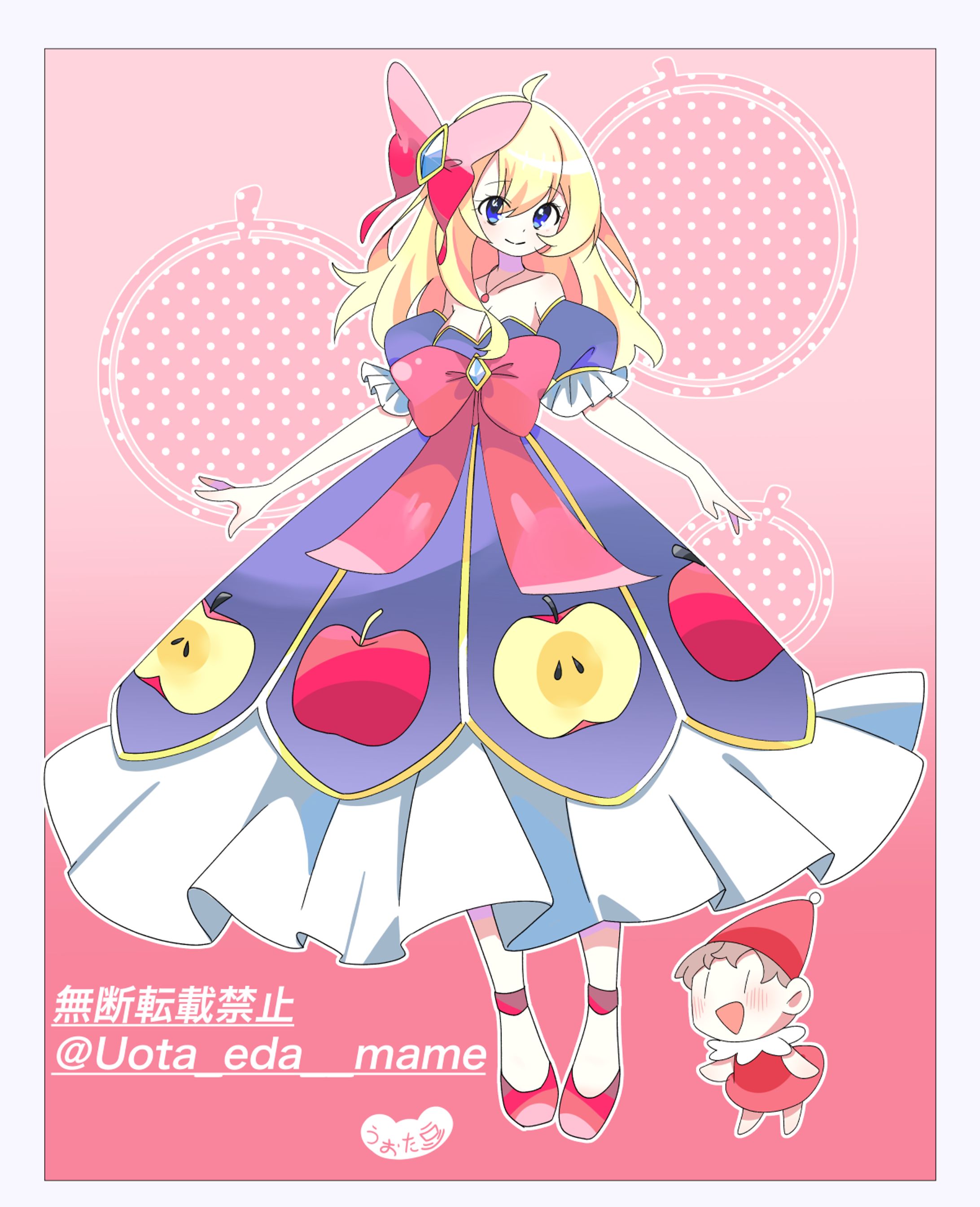 白雪姫-1