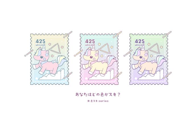 イラスト、キャラクターデザイン、トランジション