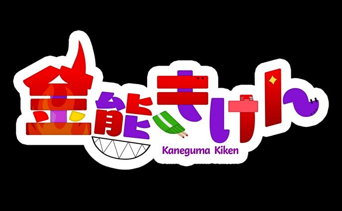 ロゴデザイン