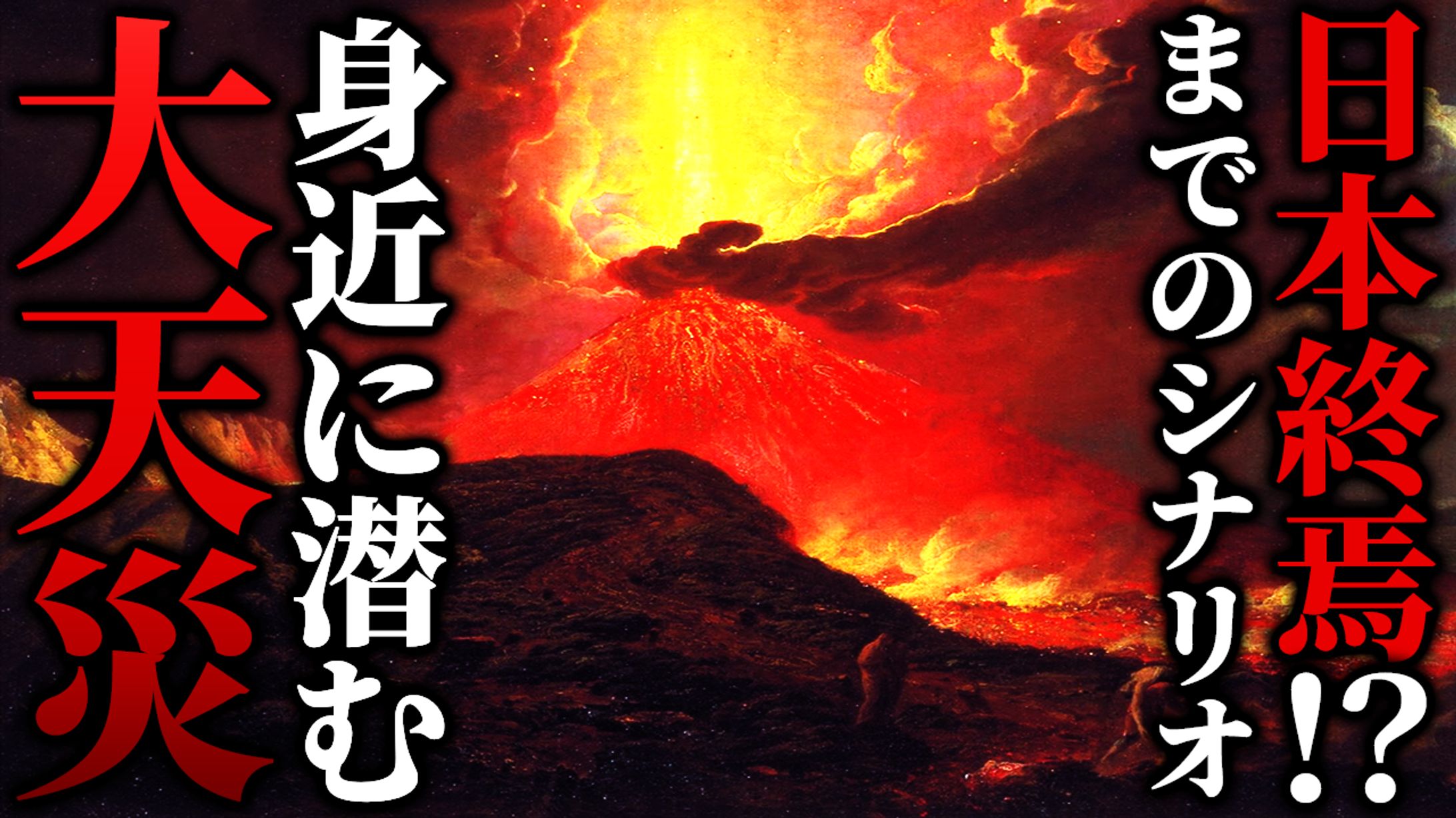 提案3-1