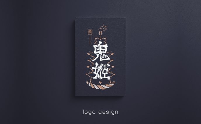 logo design / Fuyumi 冬美イシリン