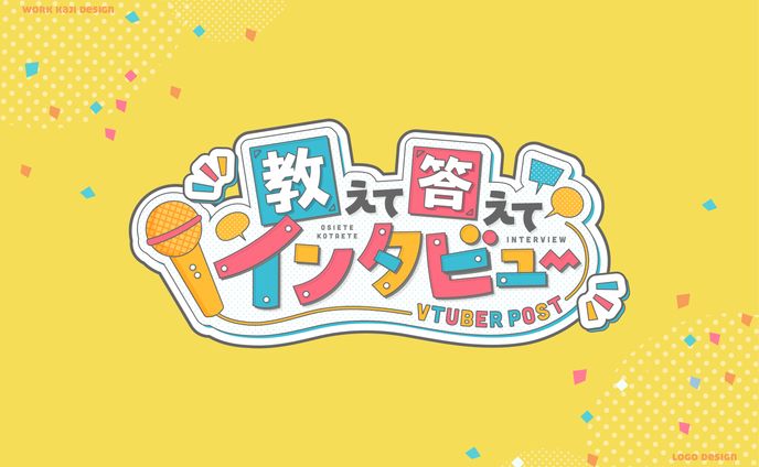 デザイン、コミック
