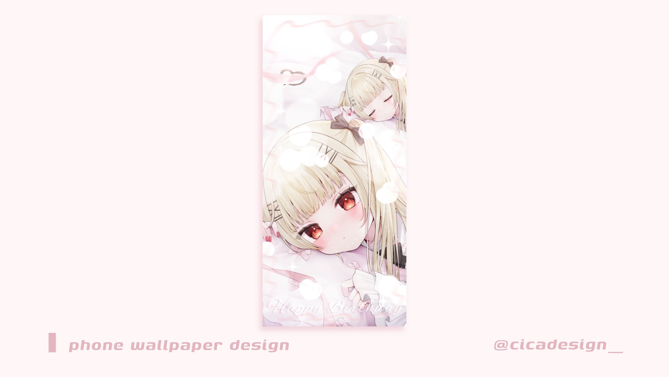 汐苑シカ/携帯壁紙-1