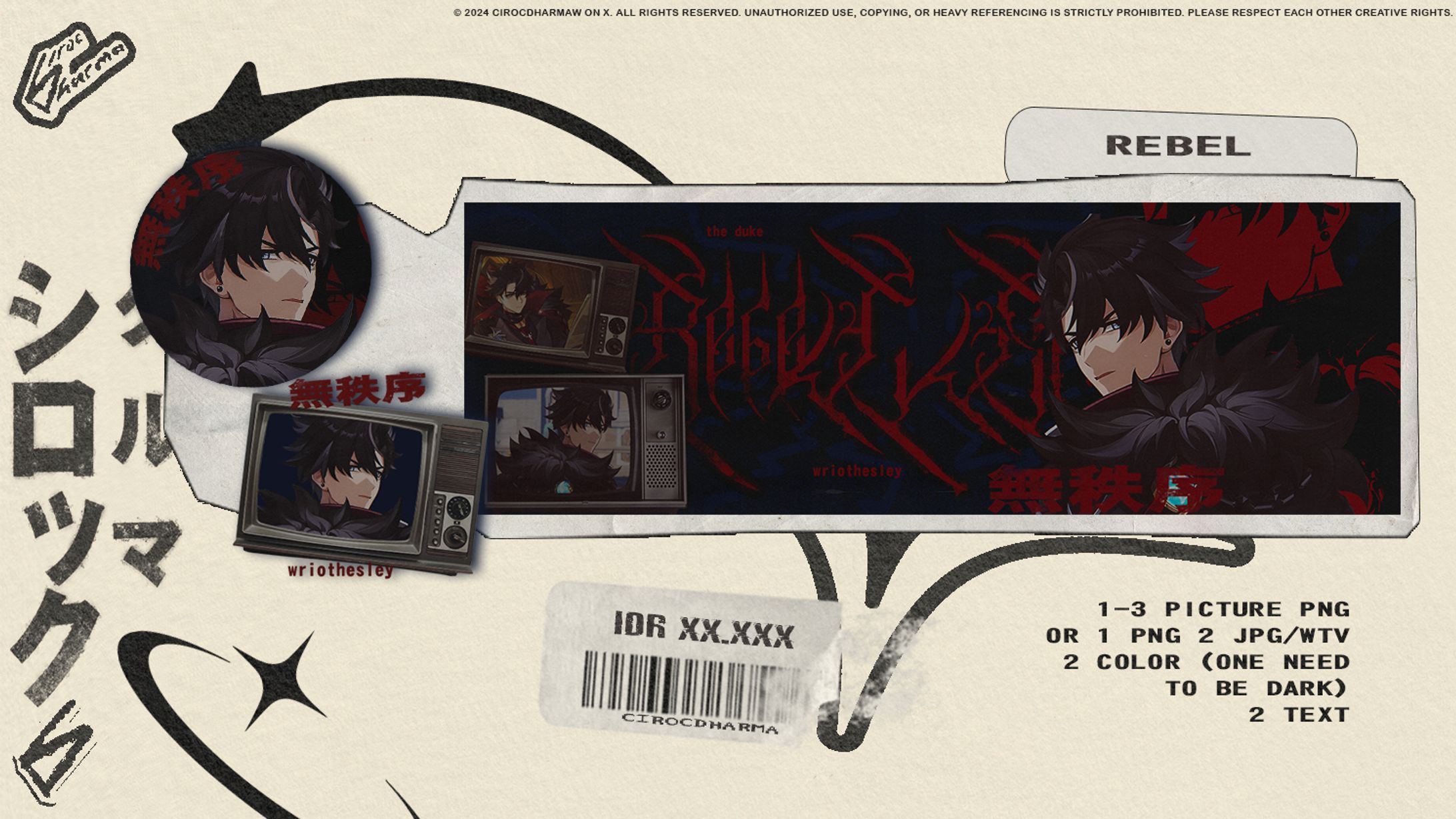 Wriothesley Neuvillette GI Twitter Layout-1