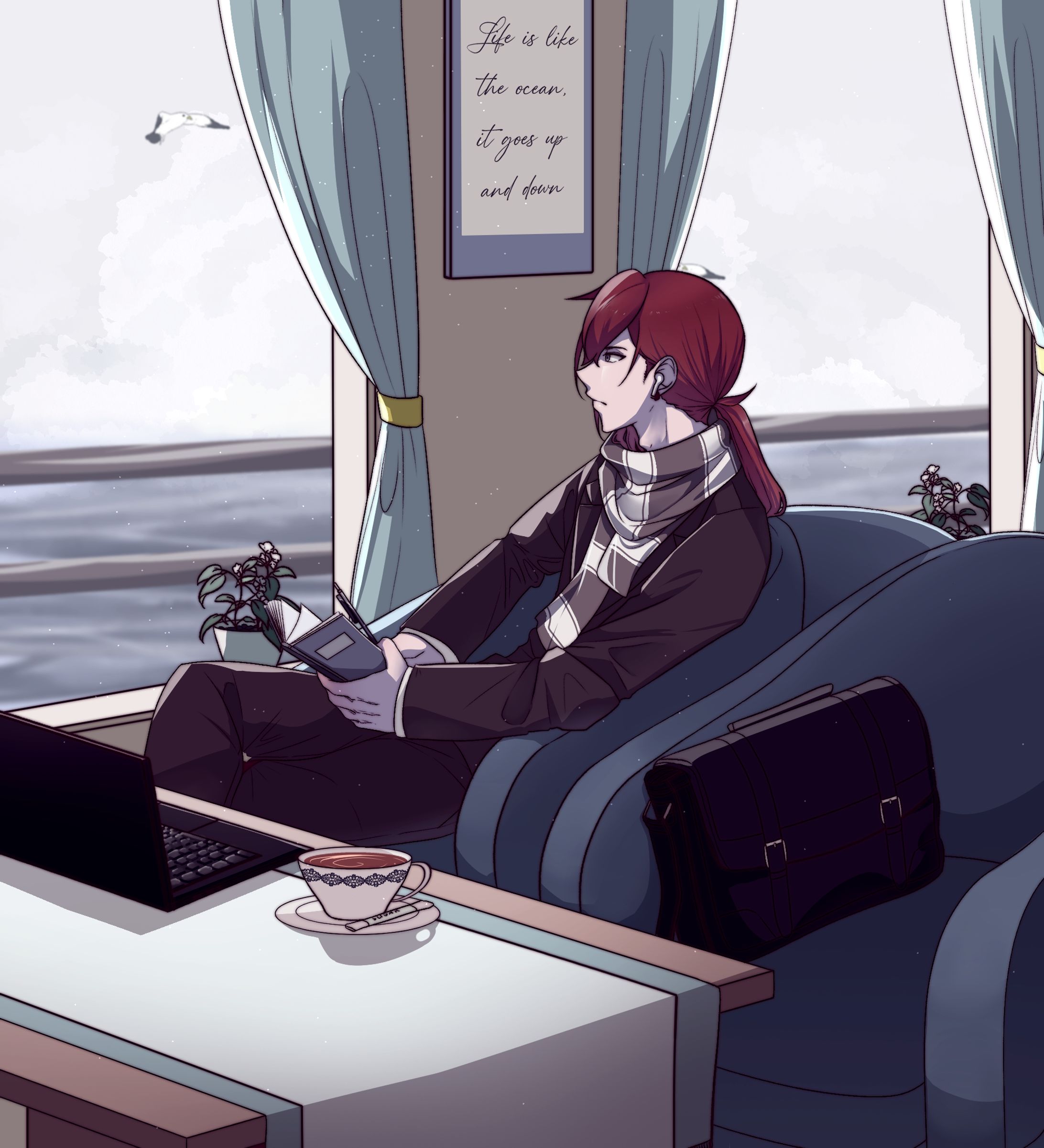 chill-1