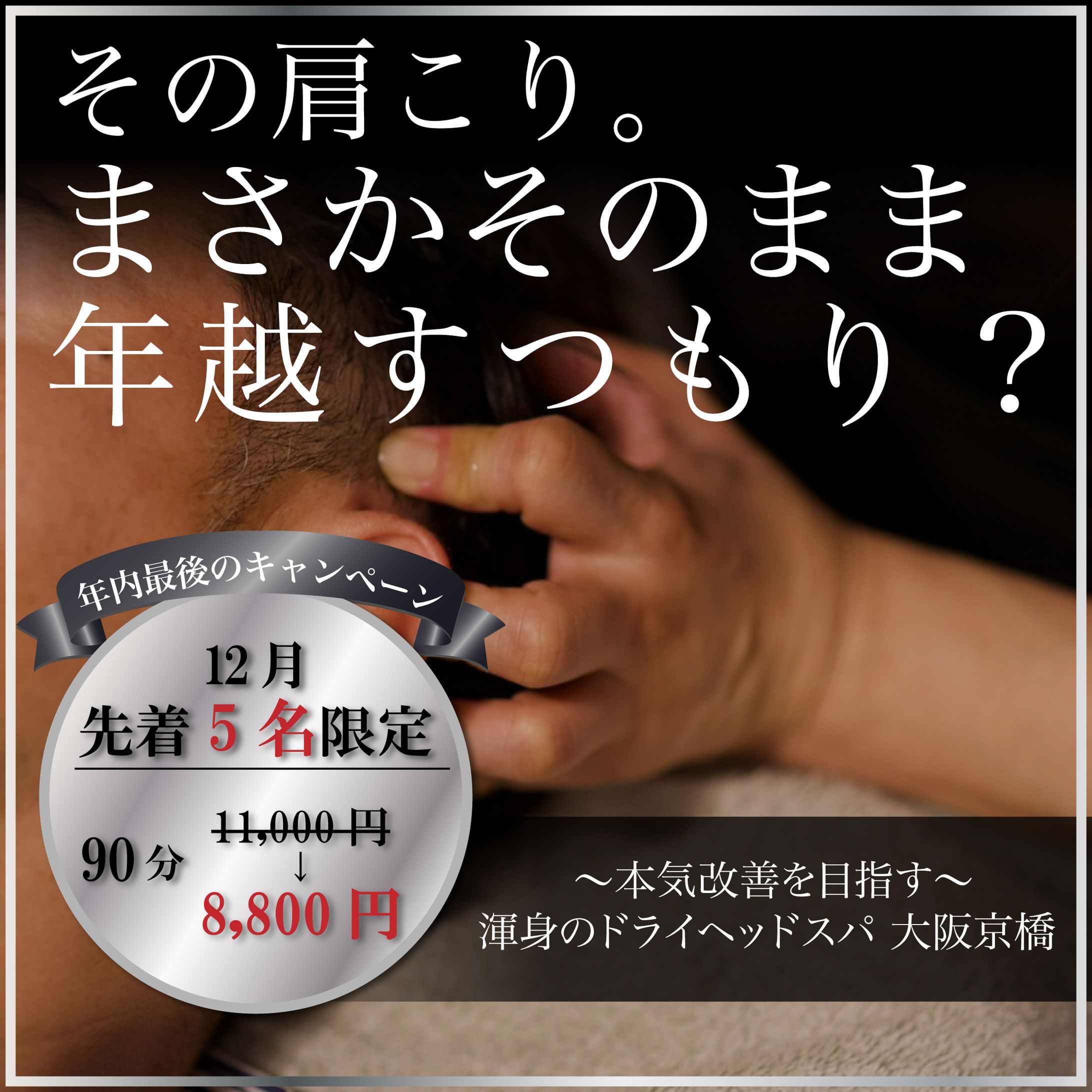 Instagram投稿画像デザイン-1