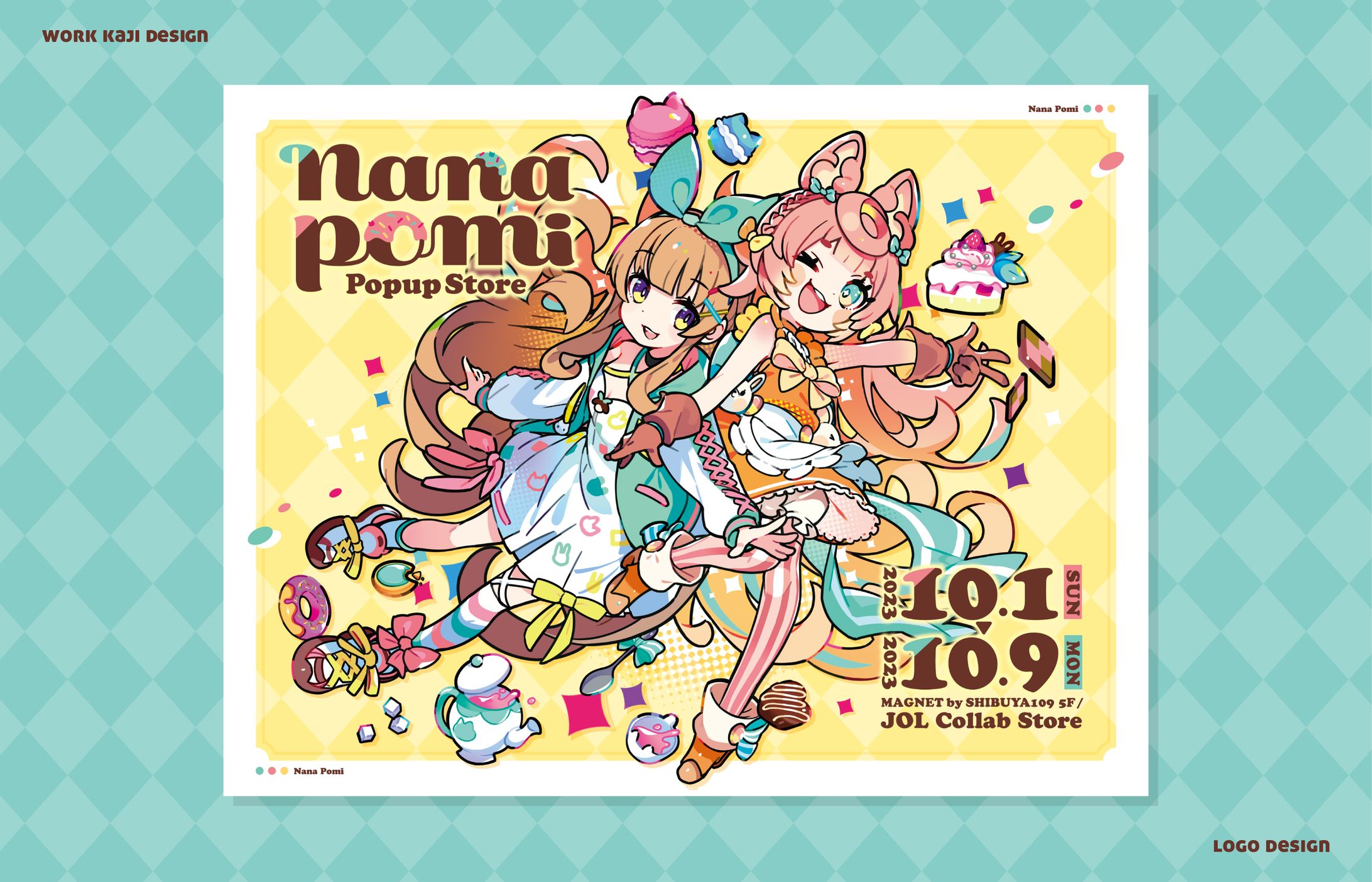 ポップアップストア壁面ビジュアル-1