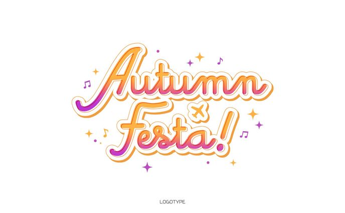 さざなみゆん様「Autumn Festa!」歌枠企画ロゴ