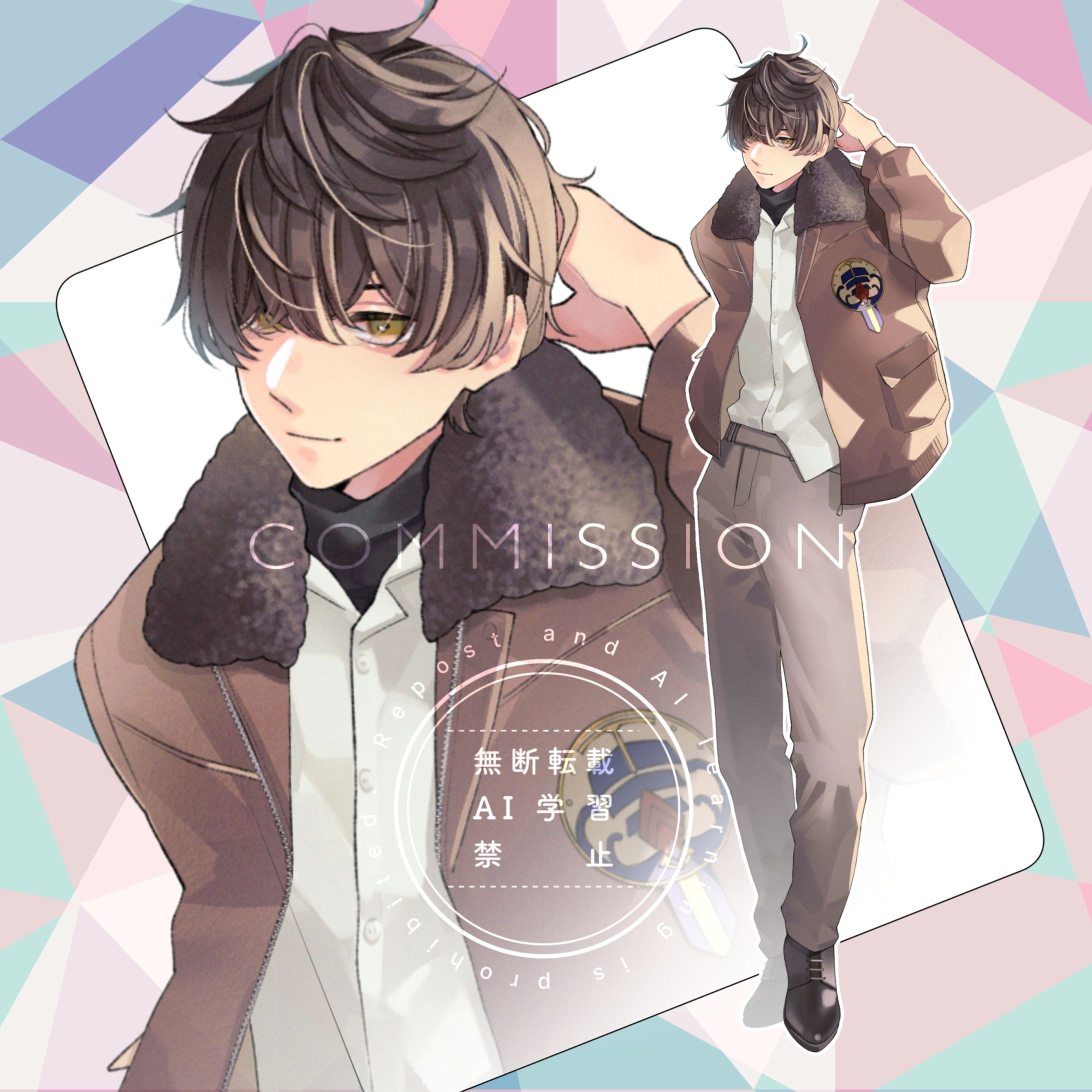 TRPG探索者立ち絵（Skeb依頼）-1