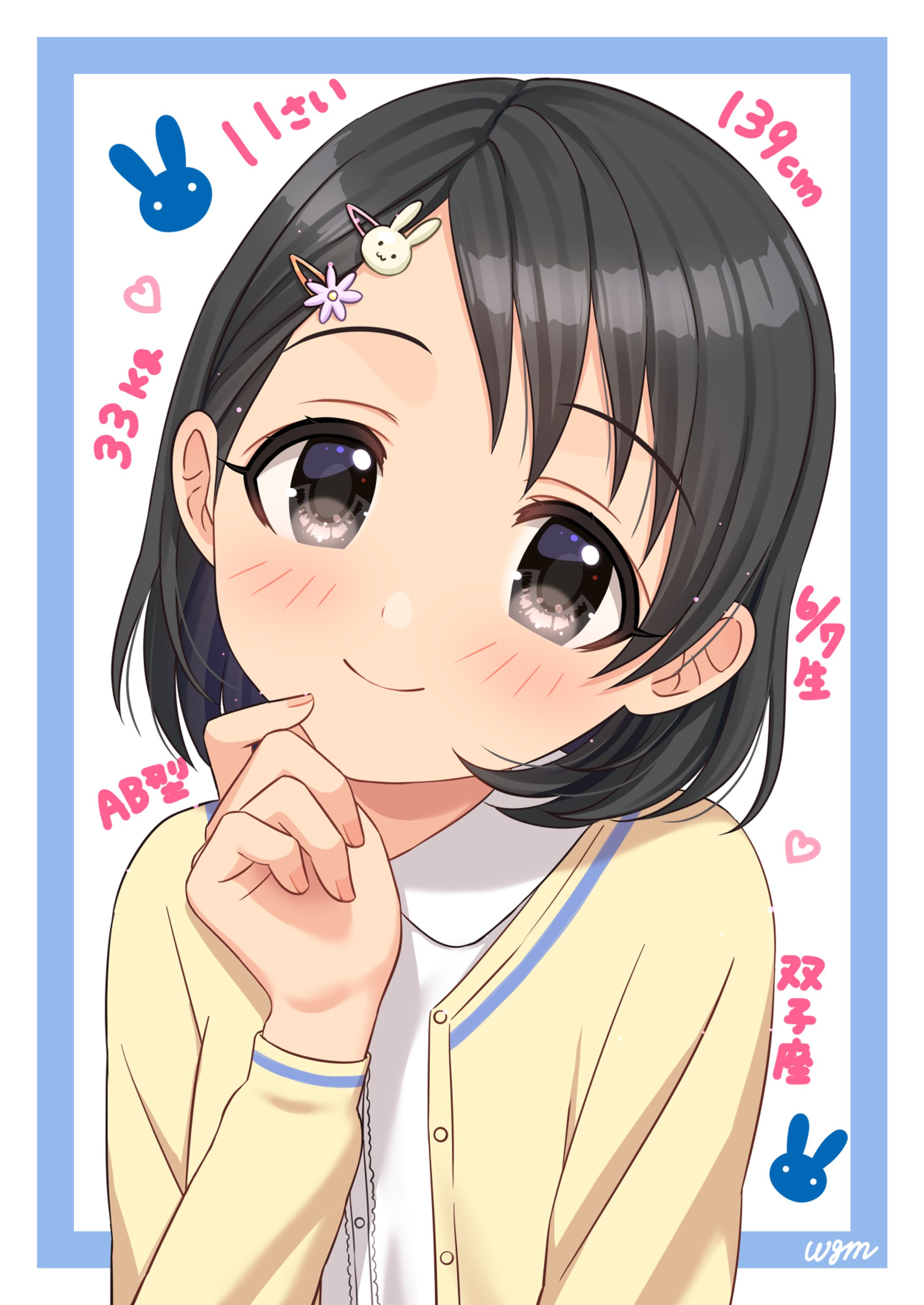佐々木千枝プロフィール-1