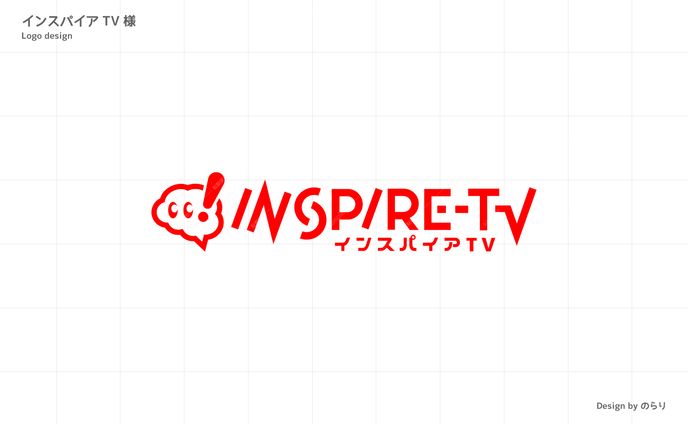 INSPIRE-TV様｜ロゴデザイン